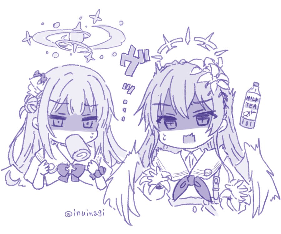 ブルアカまとめ2