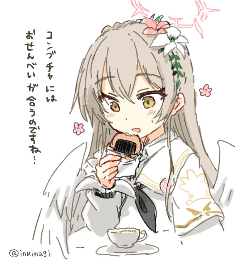 ブルアカまとめ2