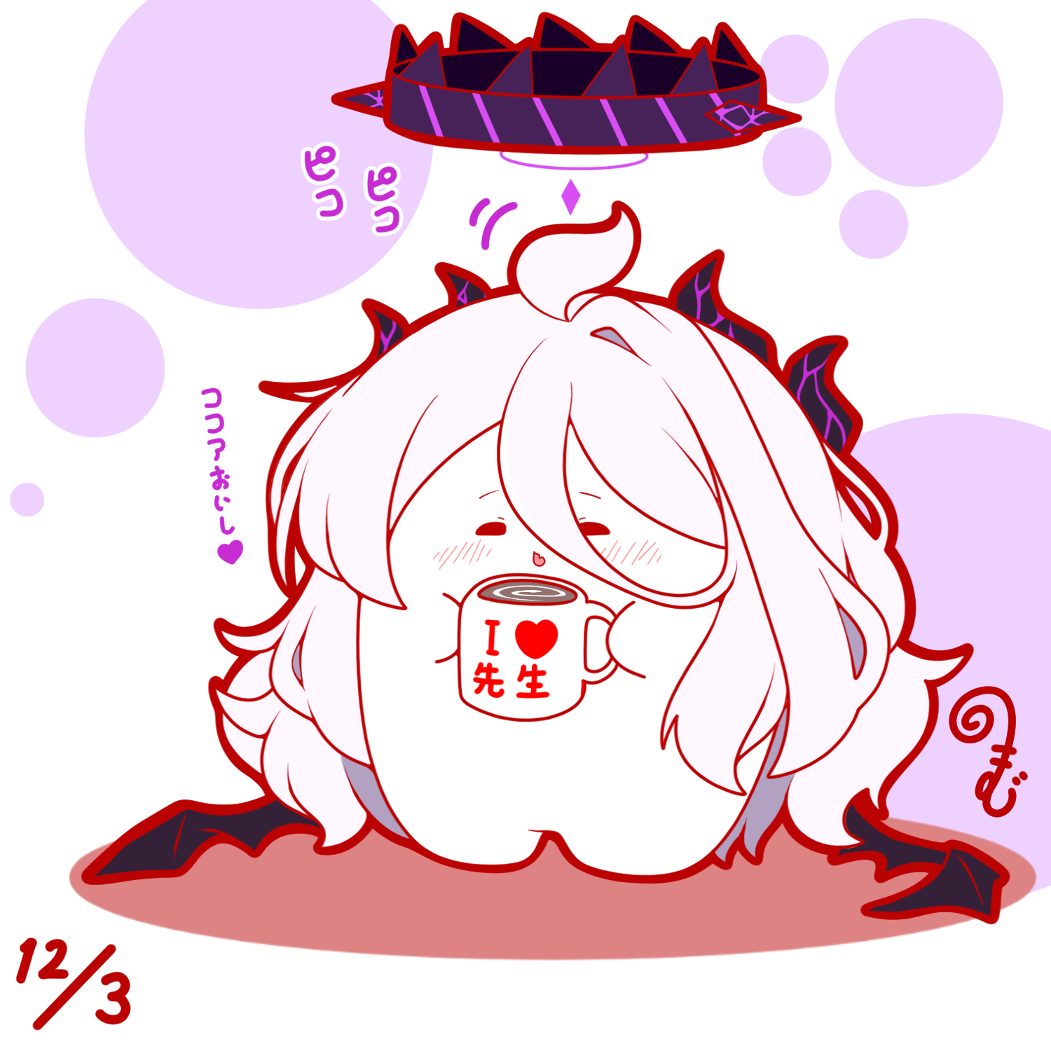 12月のおもちヒナちゃん