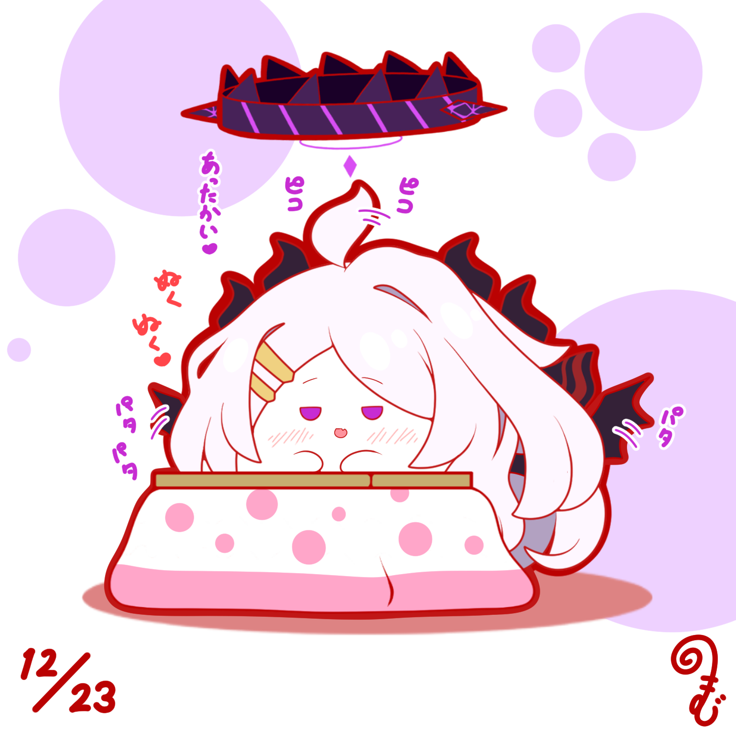 12月のおもちヒナちゃん