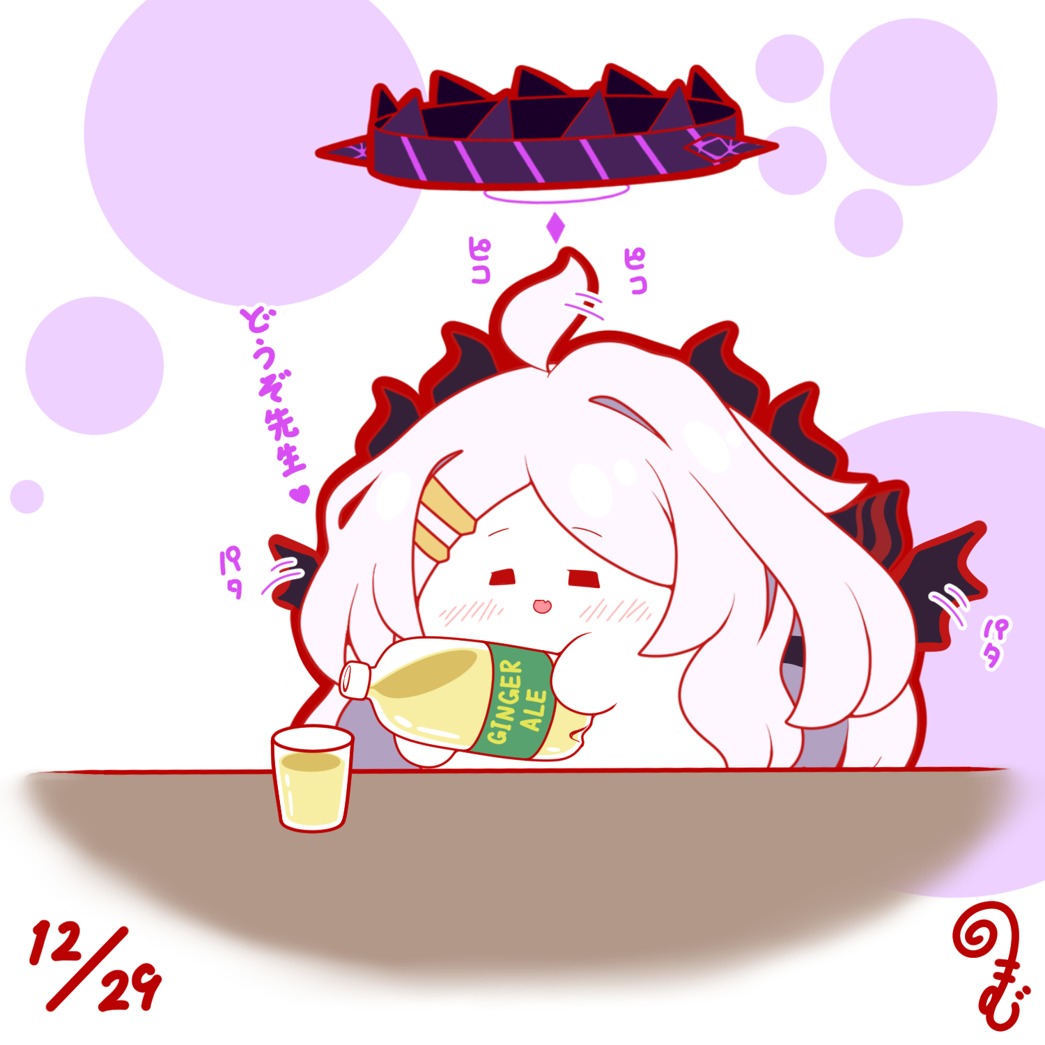 12月のおもちヒナちゃん