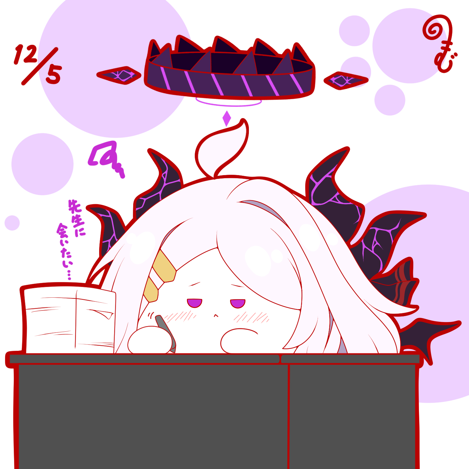 12月のおもちヒナちゃん