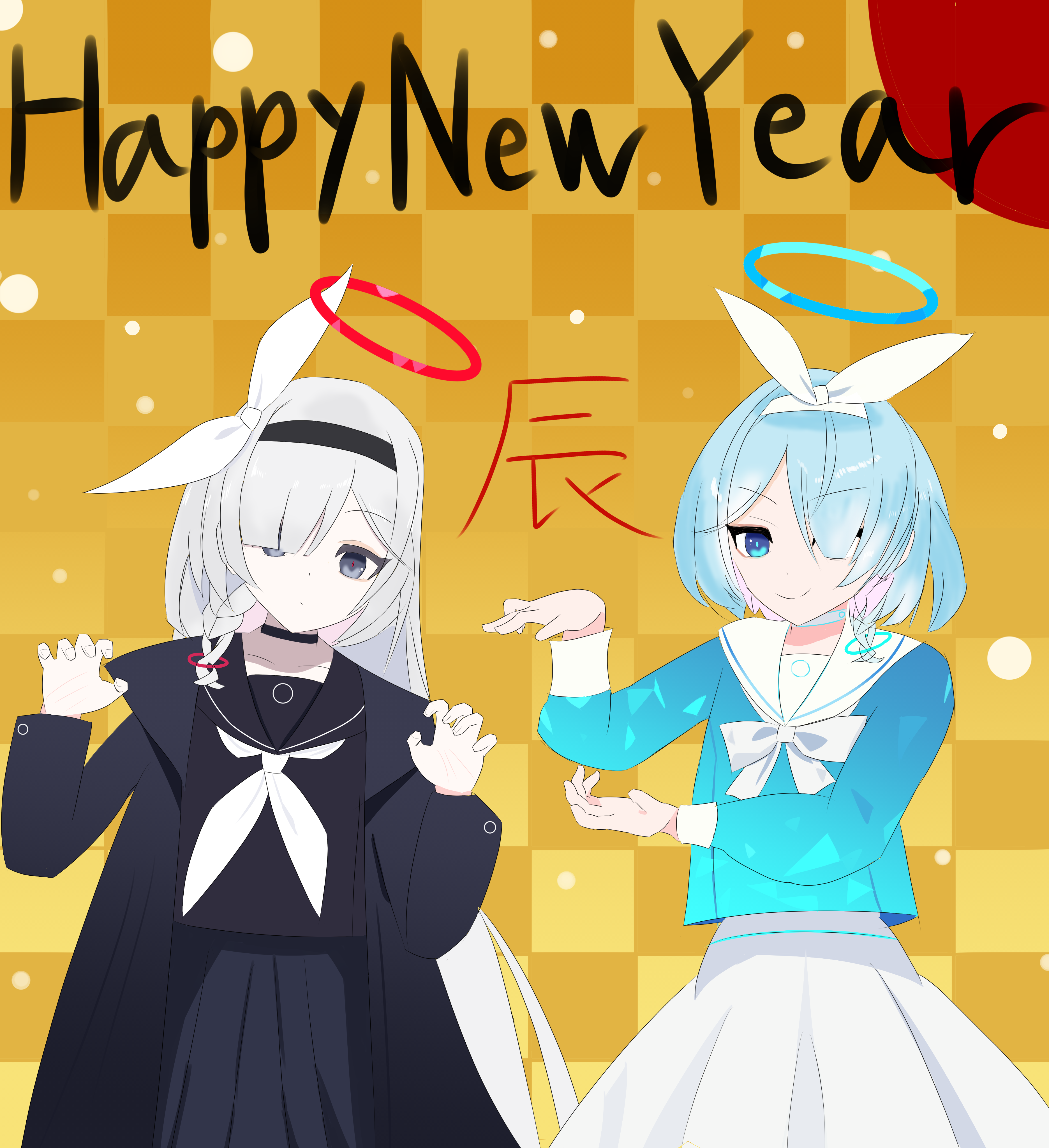 アロプラHappyNewYear