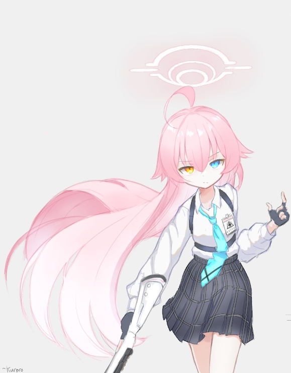 hoshino