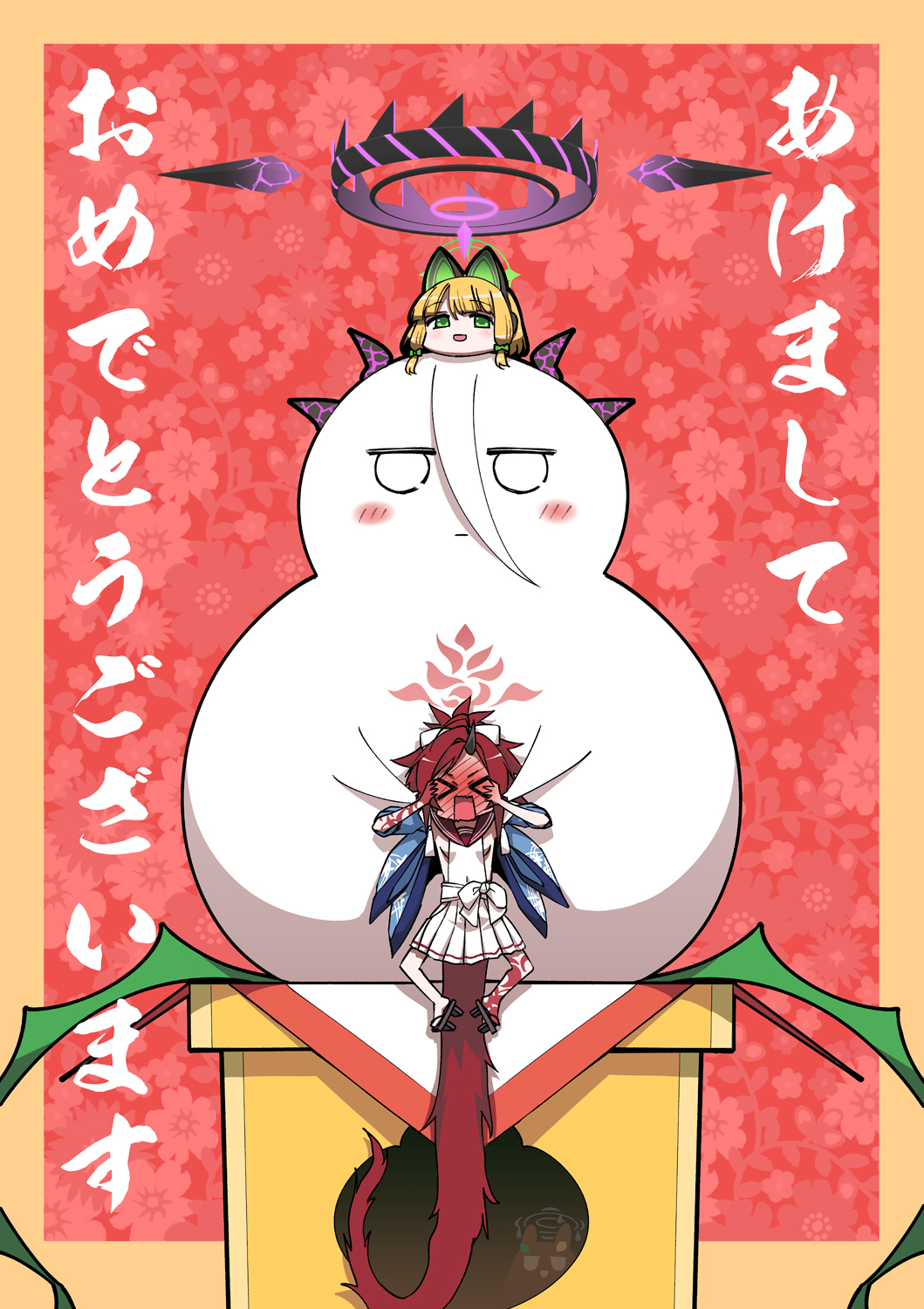 🎍あけましておめでとうございます🎍