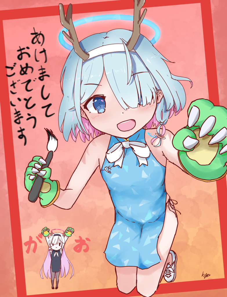 今年は辰年！