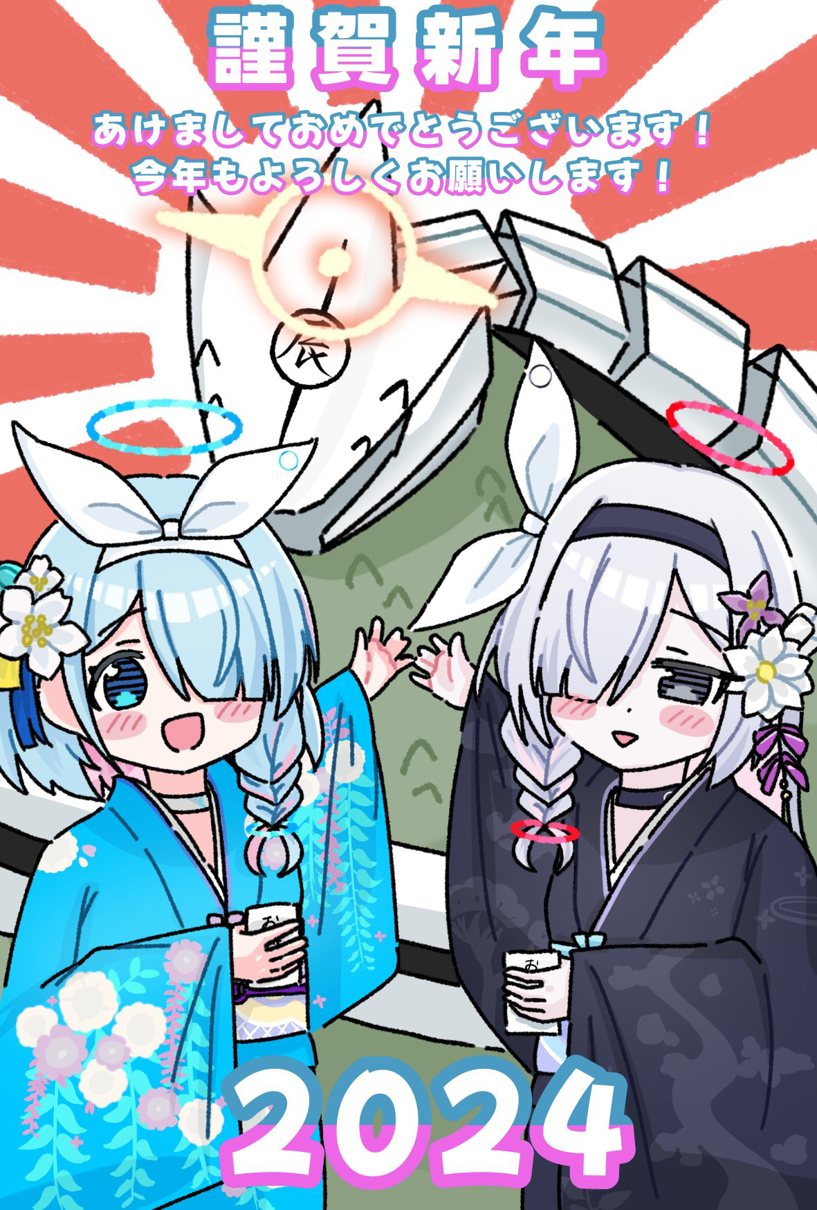 皆様あけましておめでとうございます！