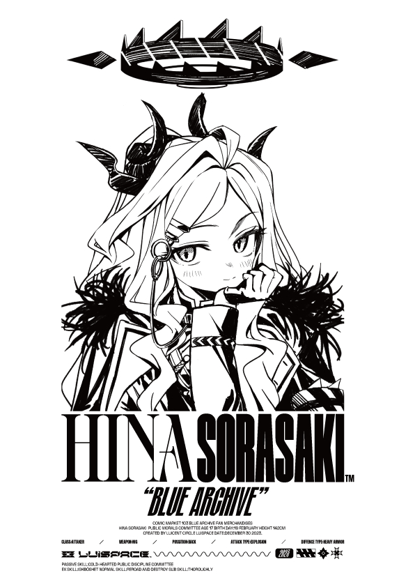 【通販】　ブルアカヒナ　ロングスリーブTシャツ【C103】