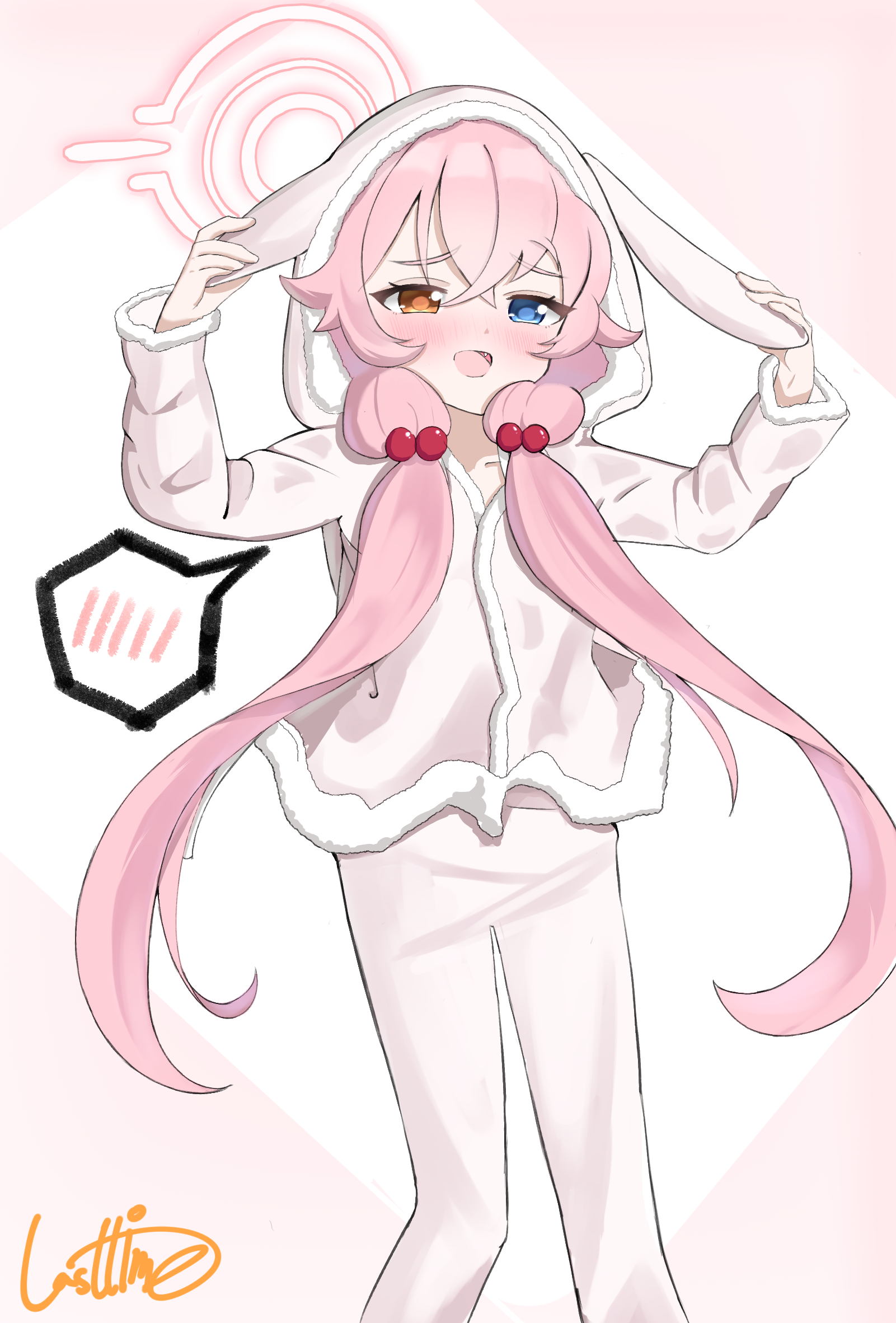 ホシノ
