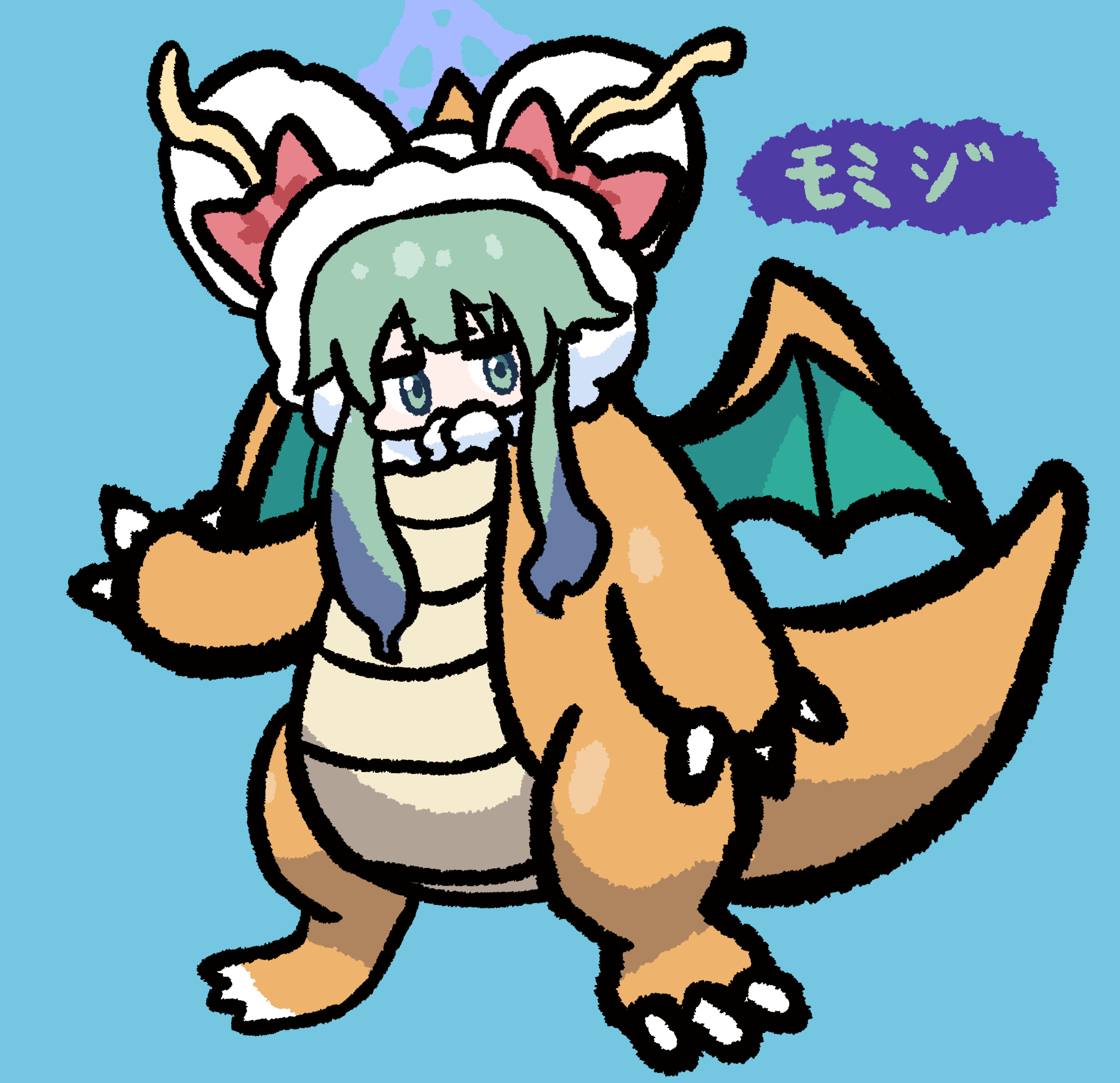 Twitterまとめ22