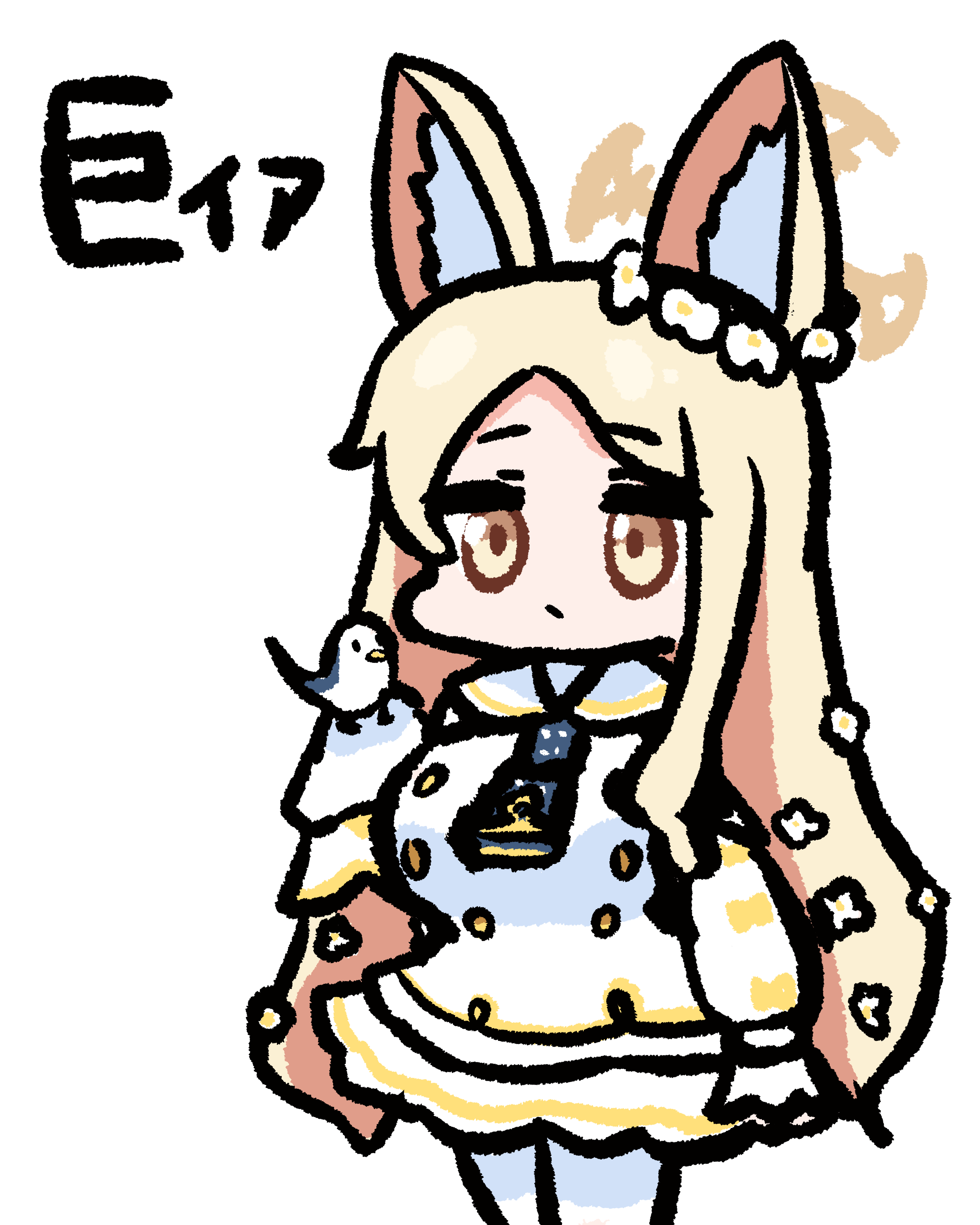 Twitterまとめ22
