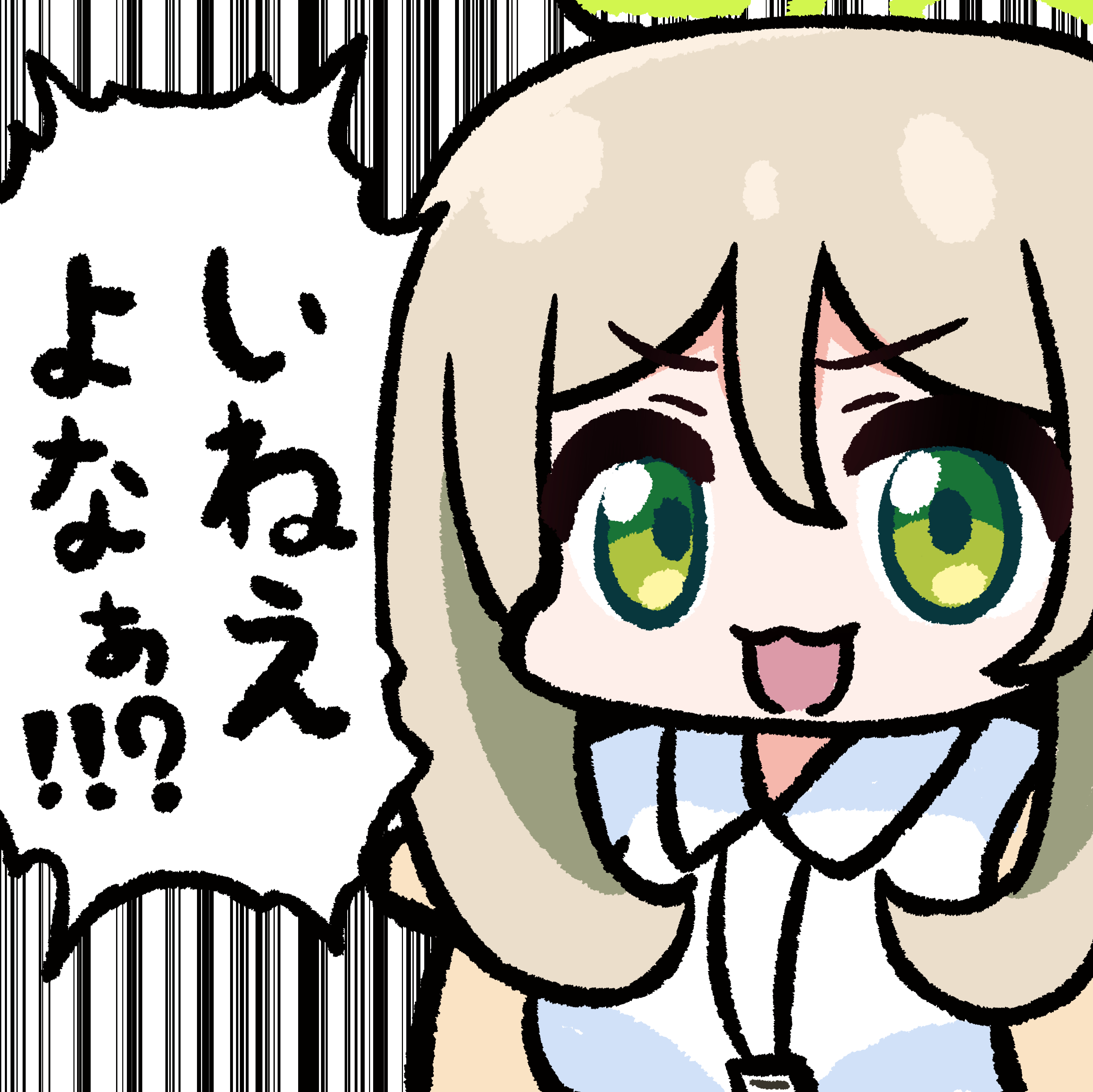 Twitterまとめ22