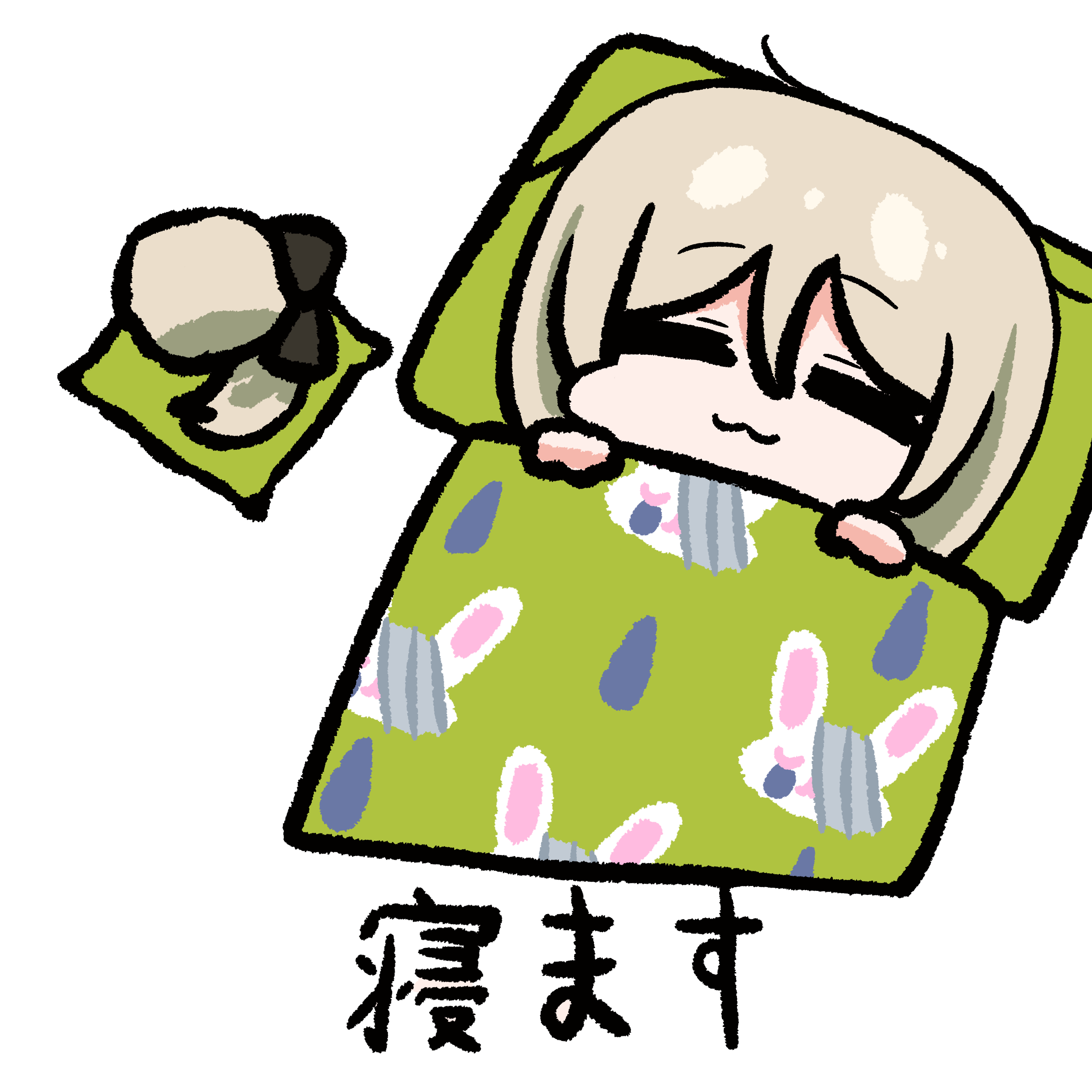 Twitterまとめ22