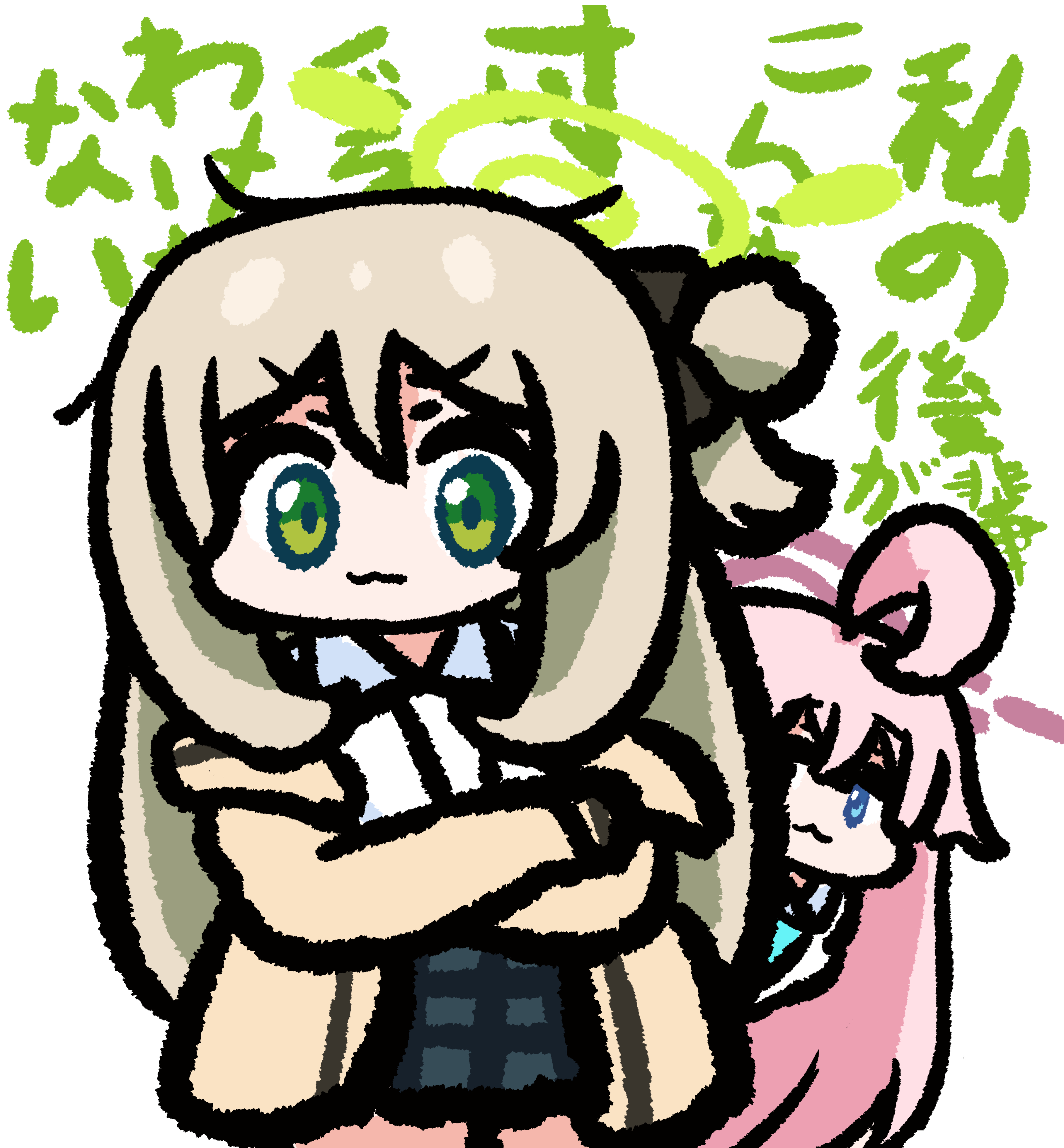 Twitterまとめ22
