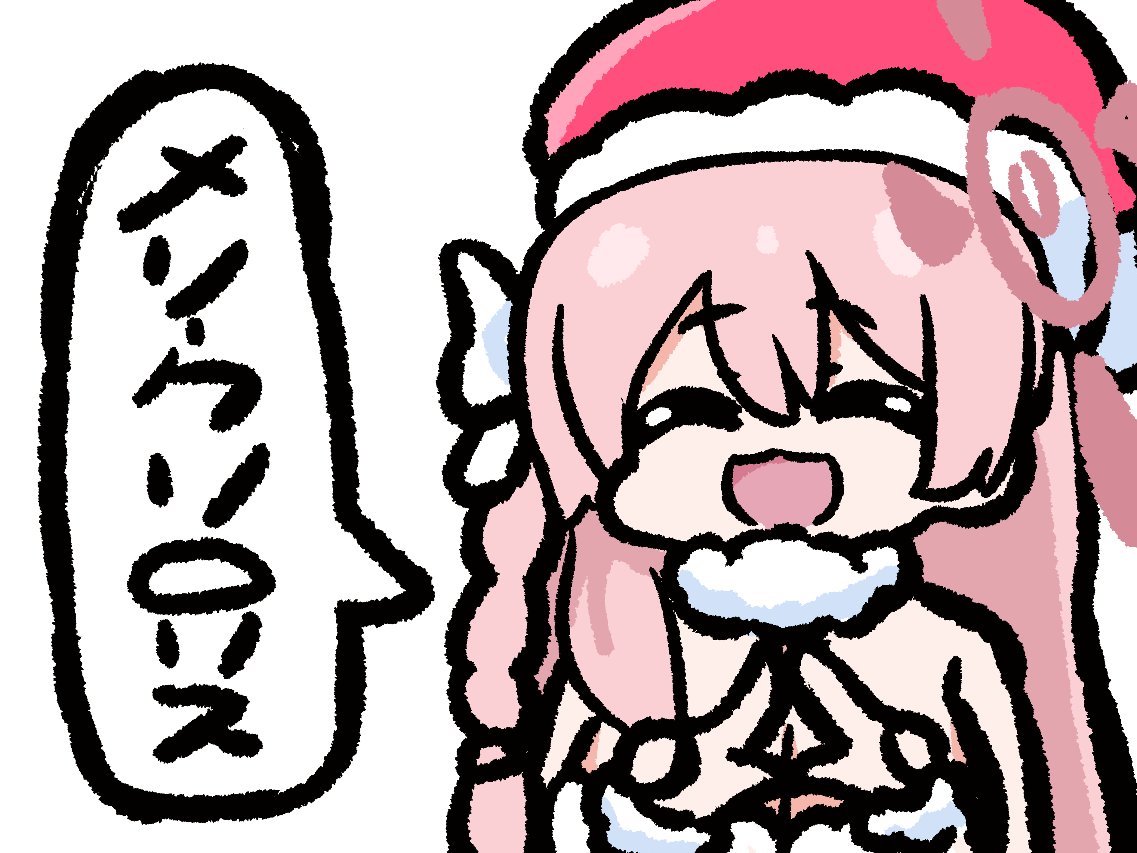 Twitterまとめ22