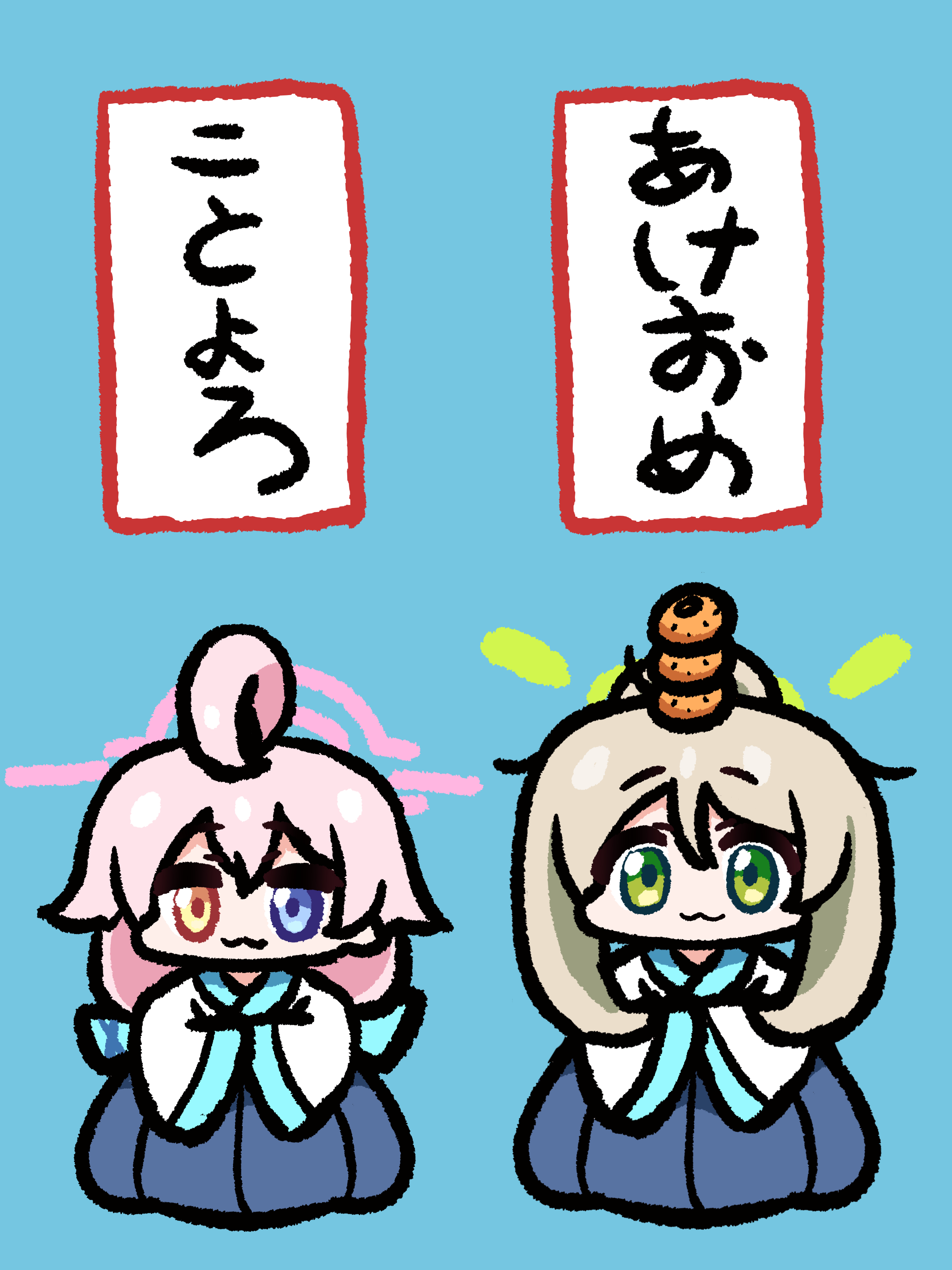 Twitterまとめ22