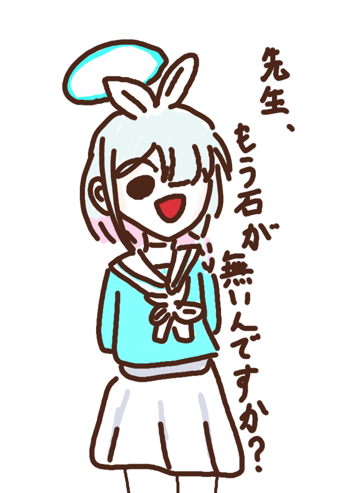 ブルアカのrkgkまとめ１