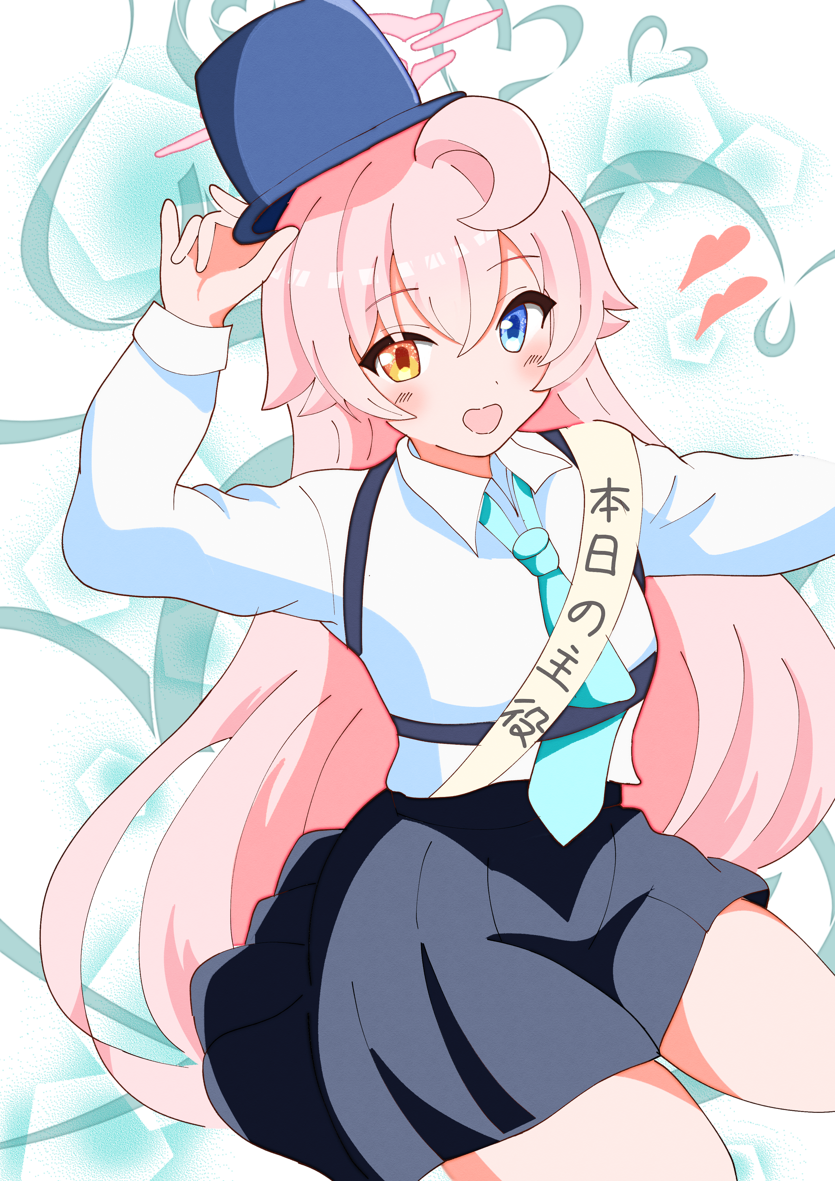 小鳥遊ホシノ