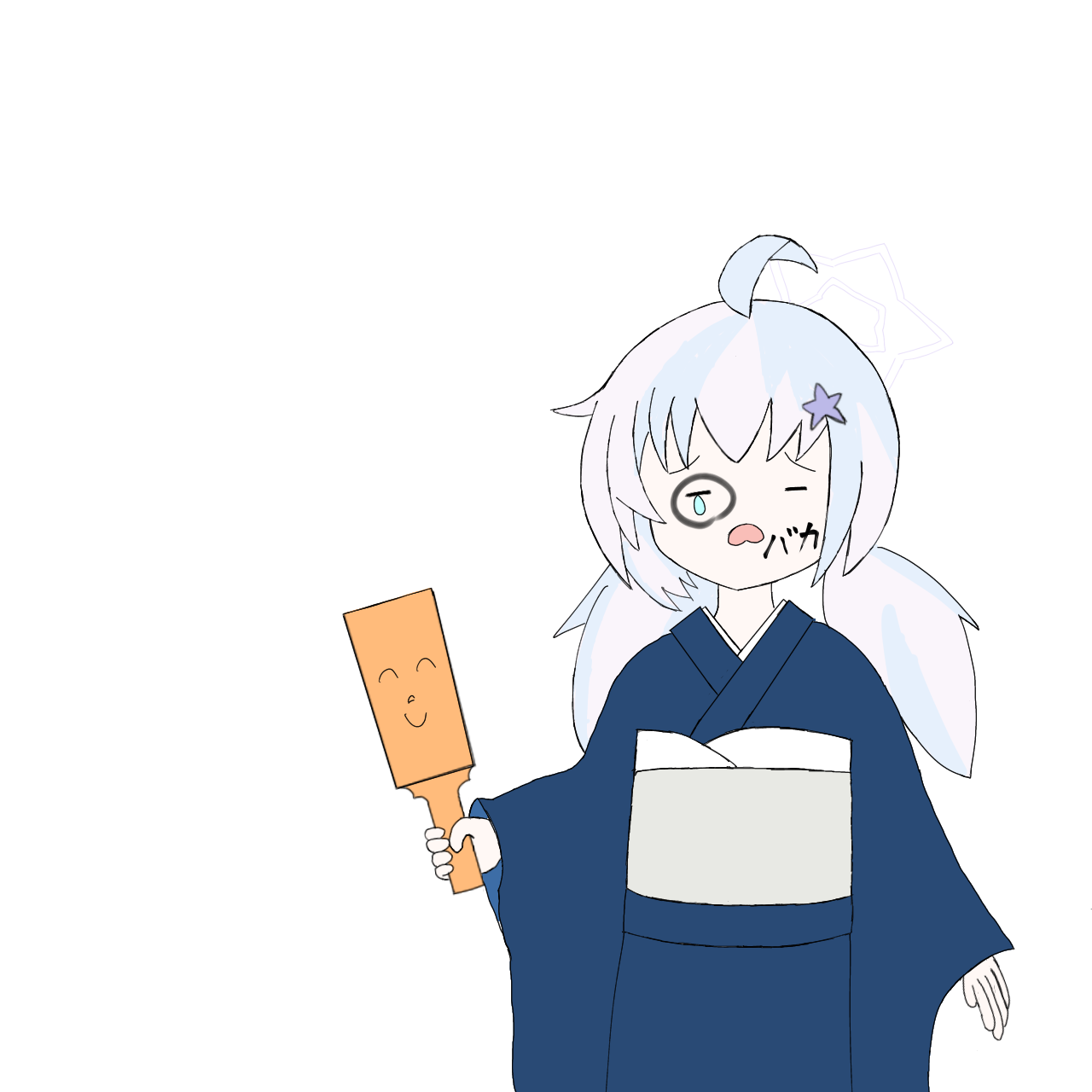 宇沢