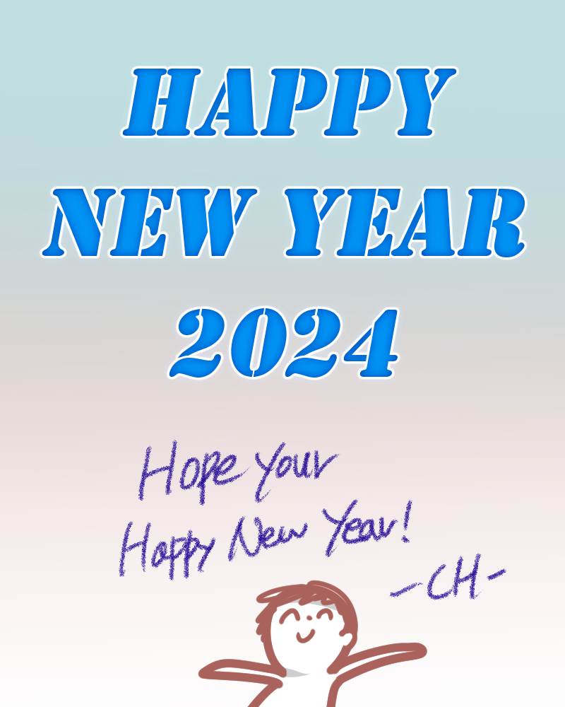 해피뉴이어2 HappyNewYear #2