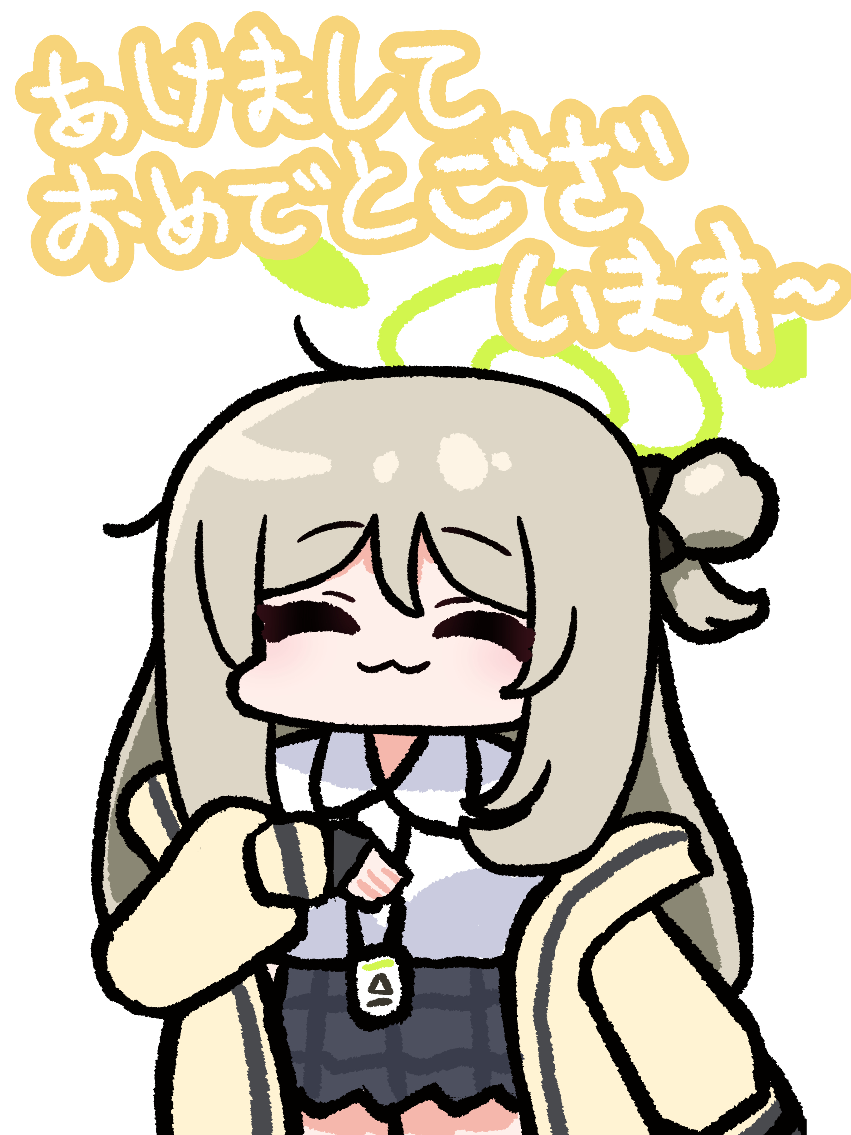 Twitterまとめ23