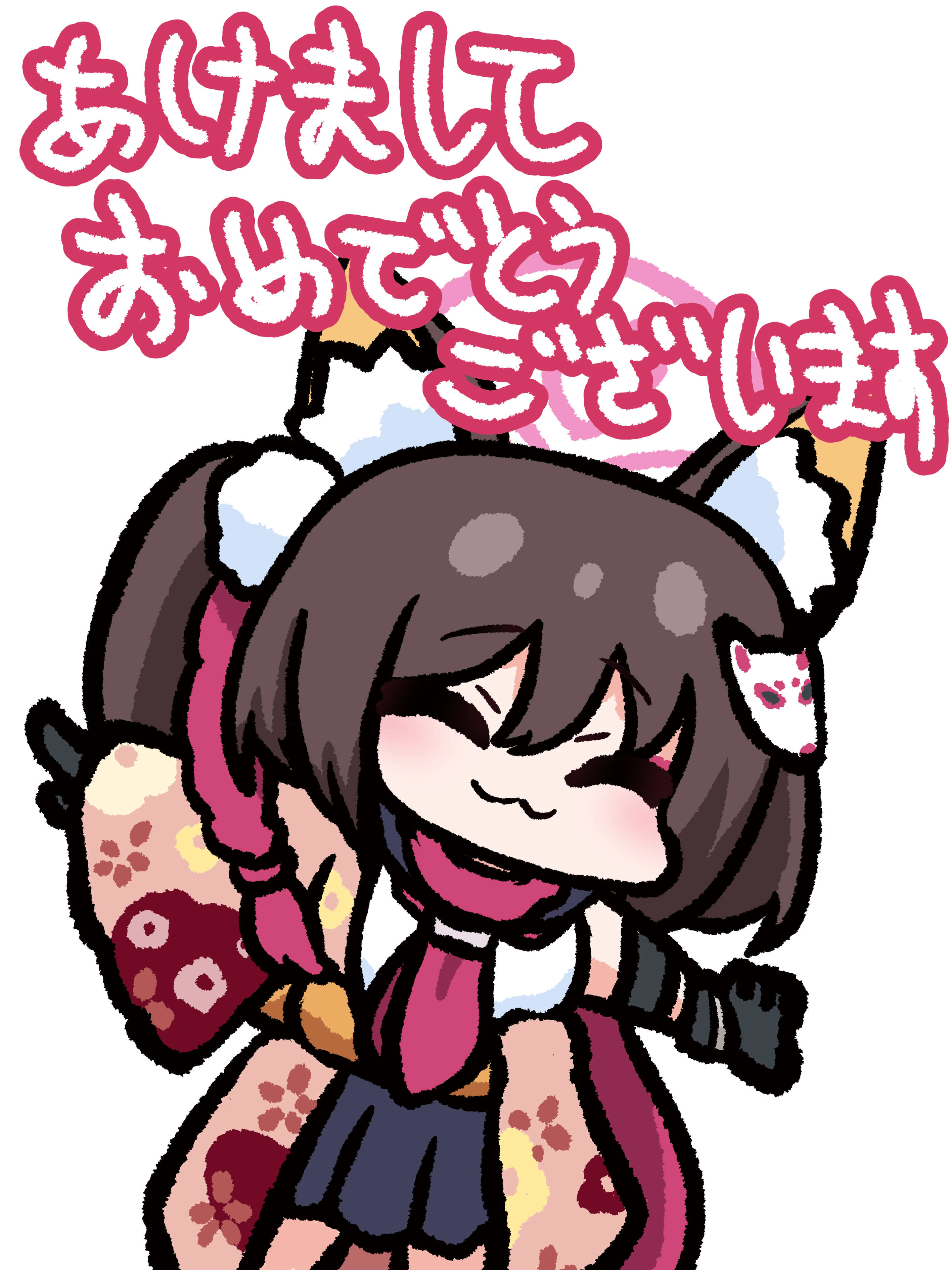Twitterまとめ23