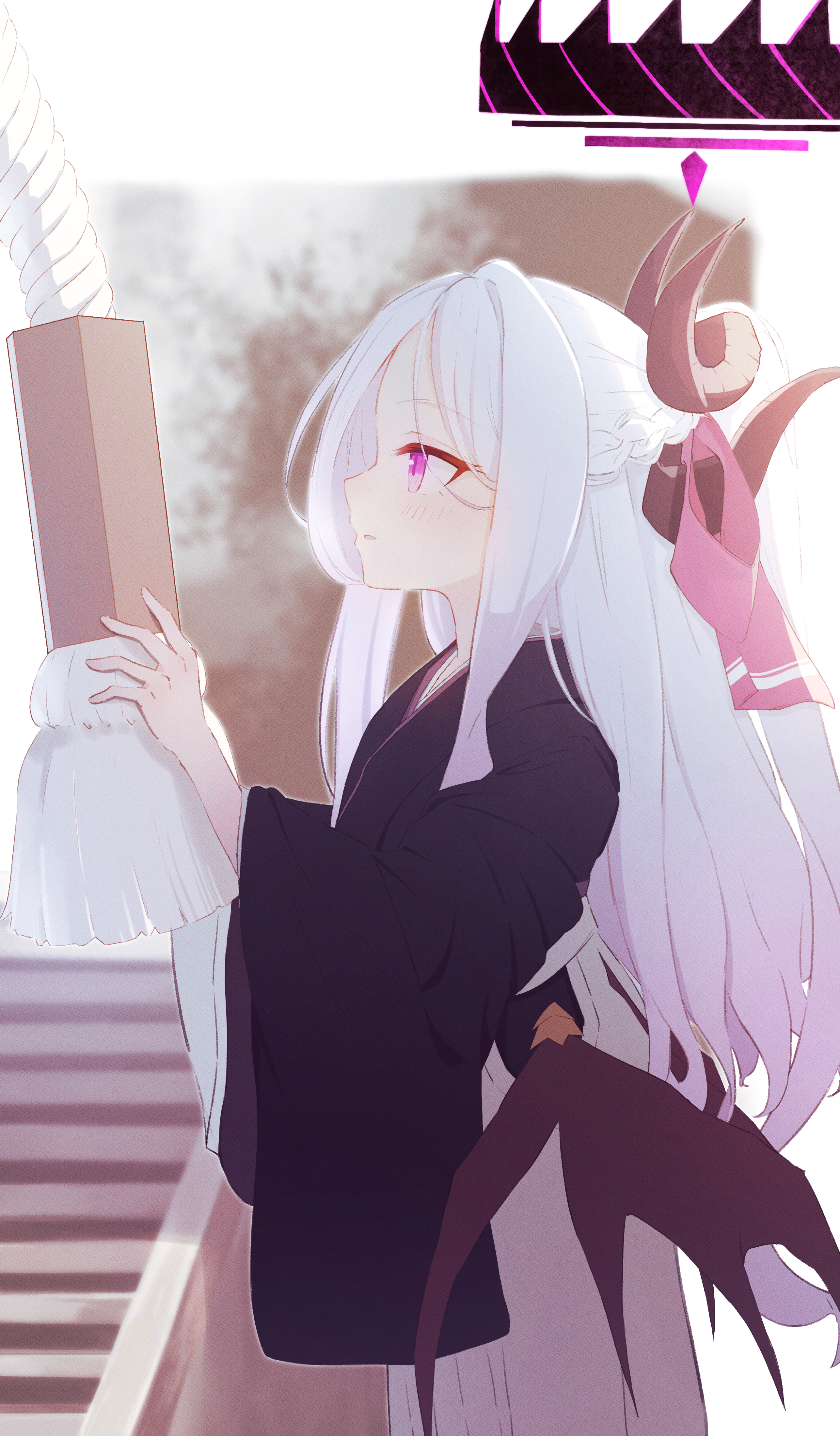 ヒナ