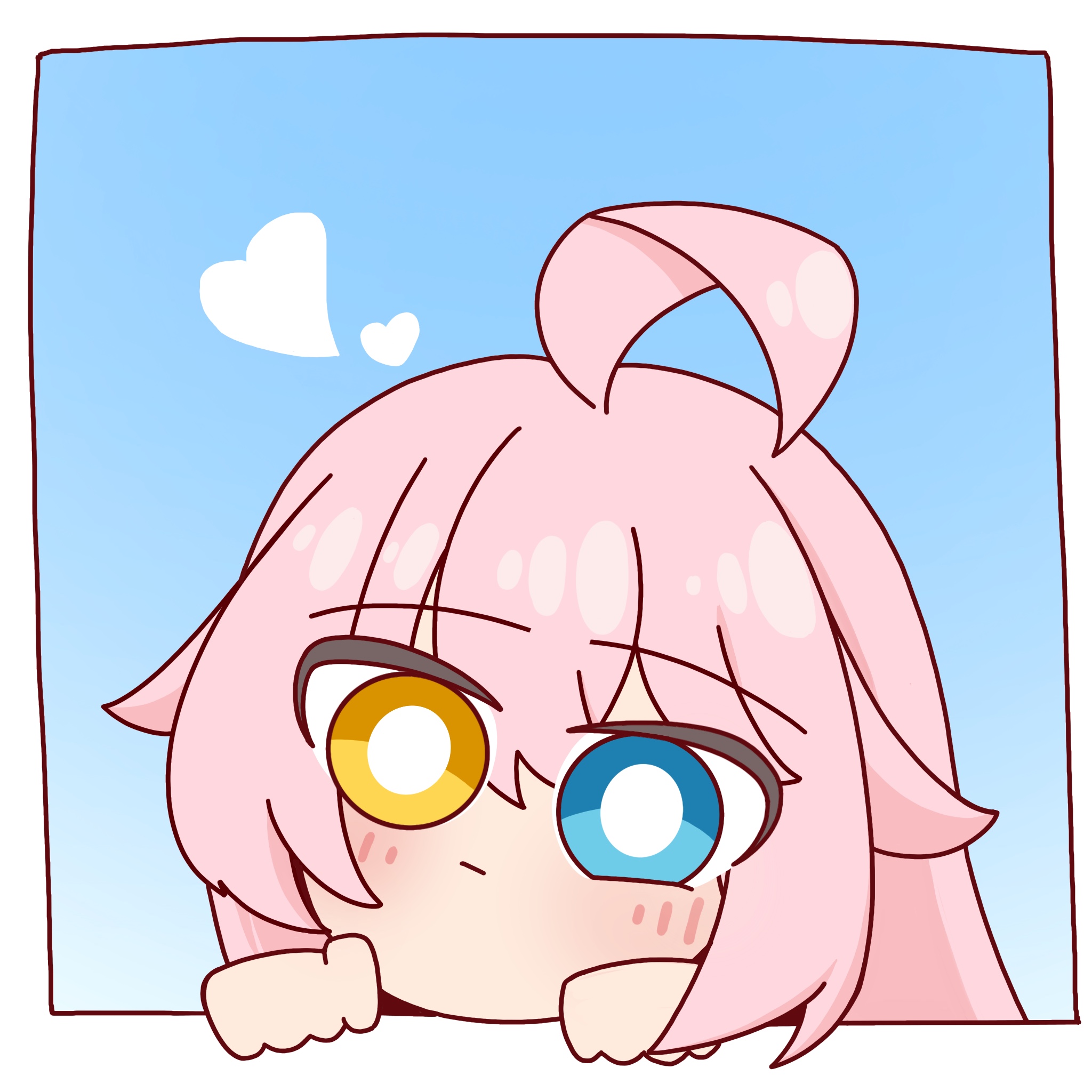 Hoshino