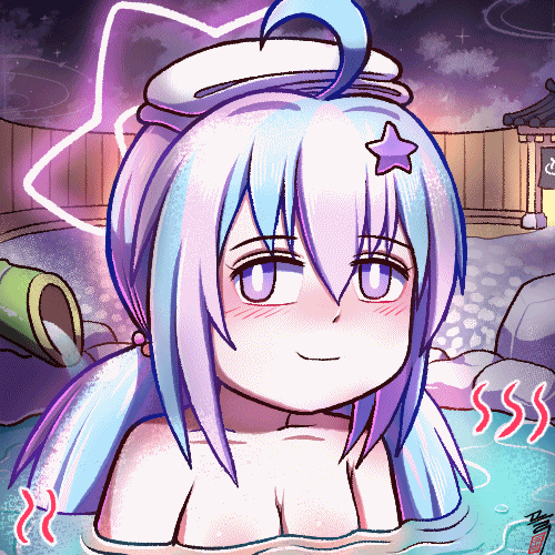 온천 레이사