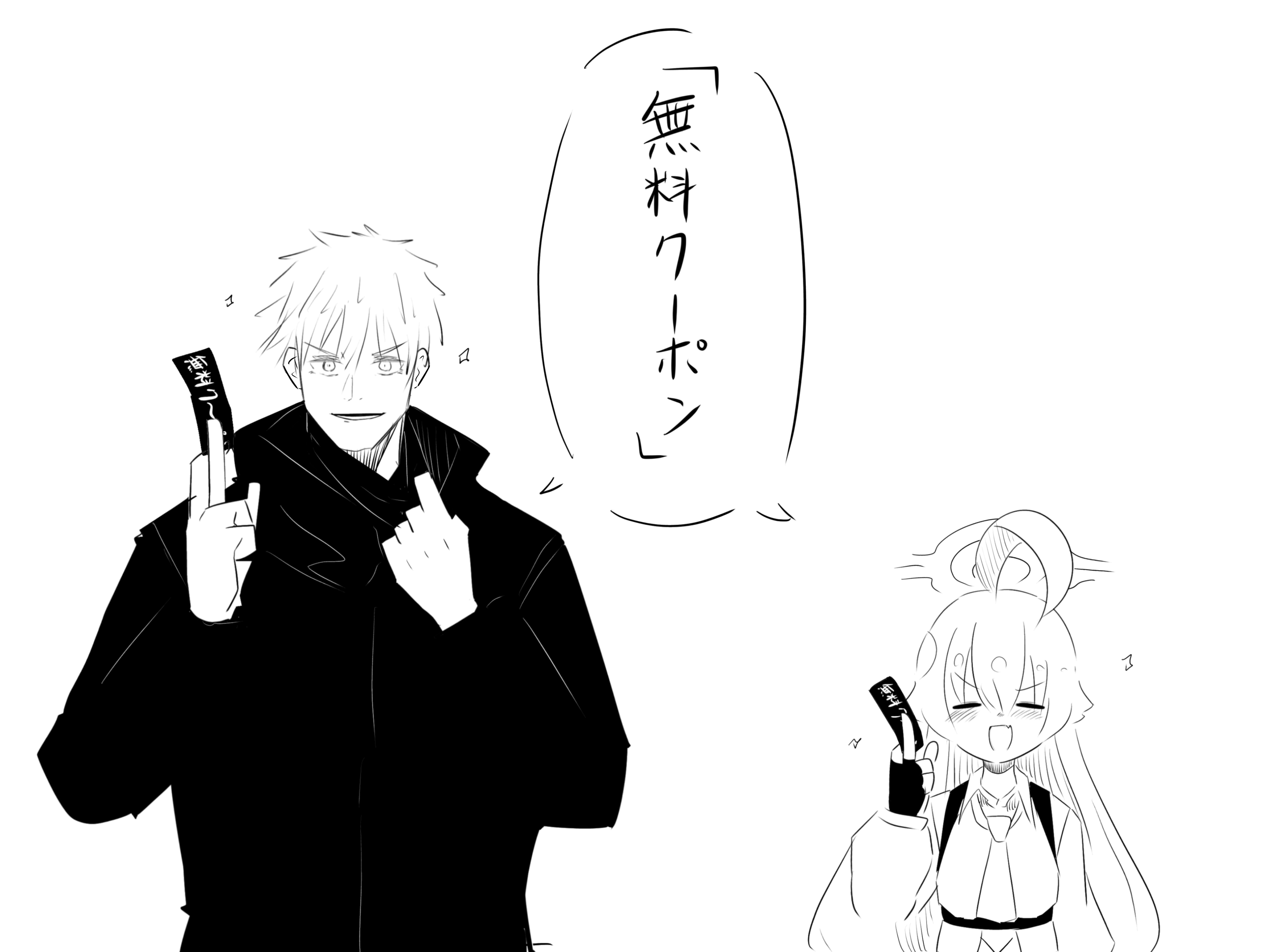 おじさん
