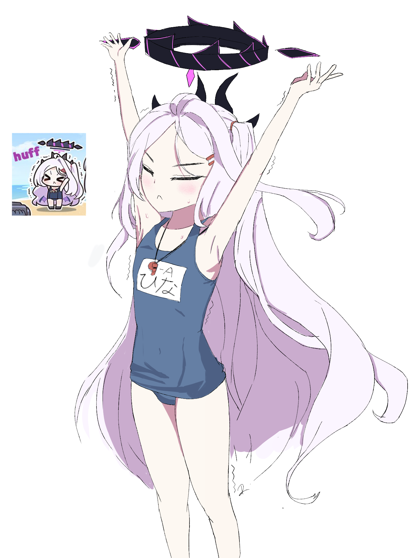 ヒナ
