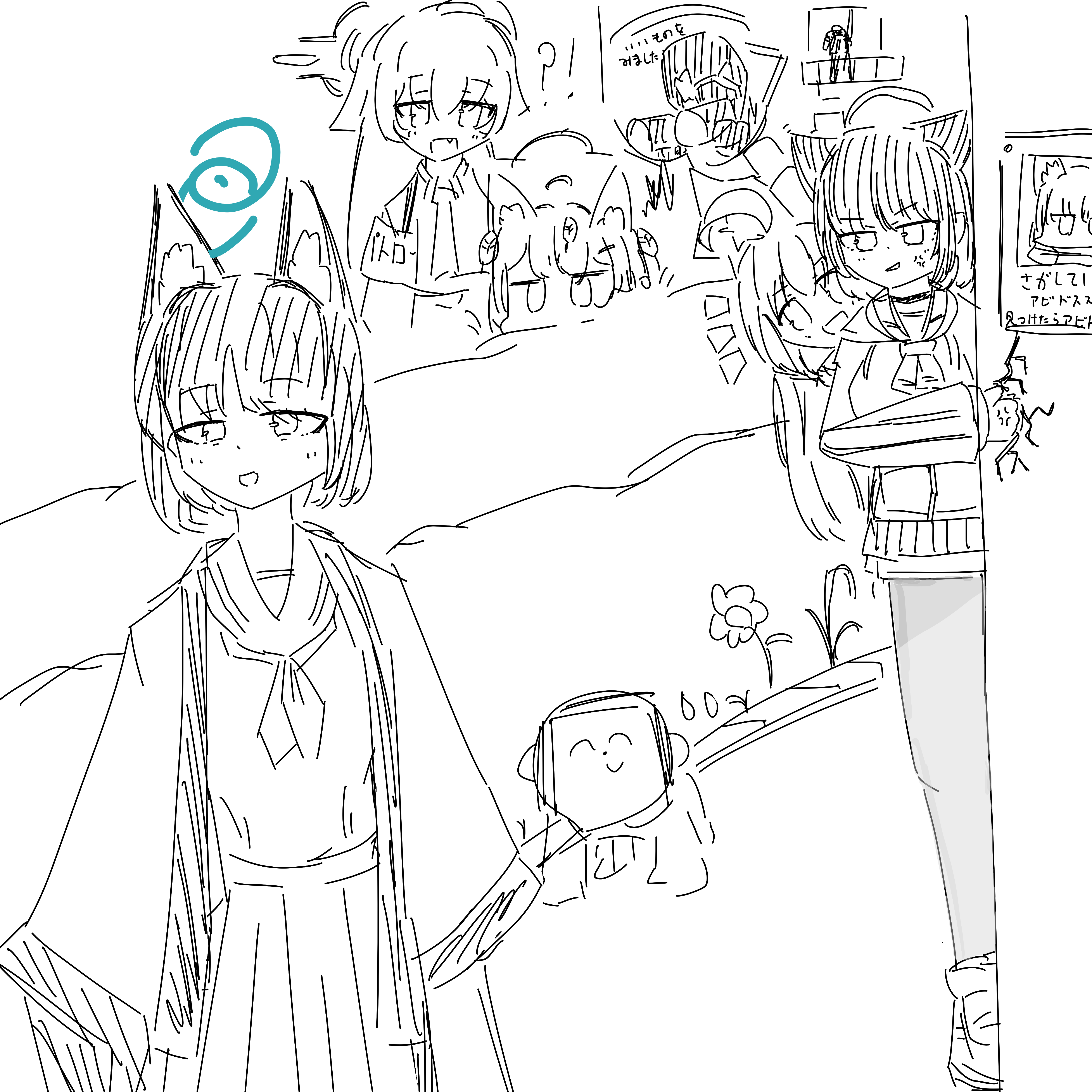 キキョウと散歩