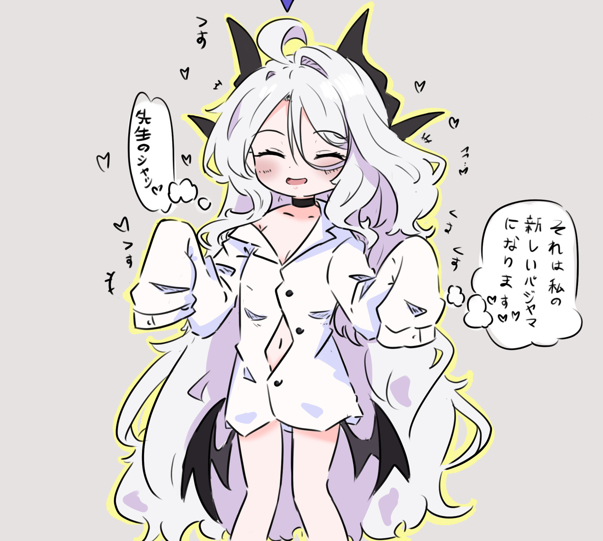 ヒナちゃんの新しいパジャマ～