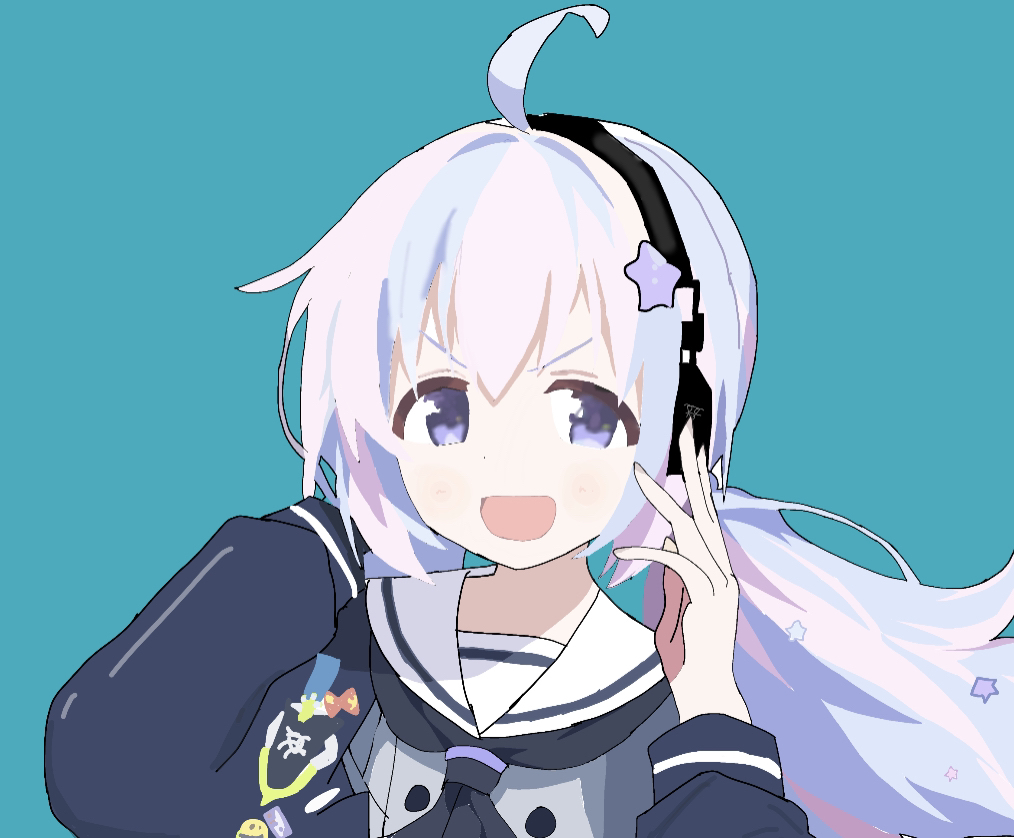宇沢　マキシマイザー　トレス