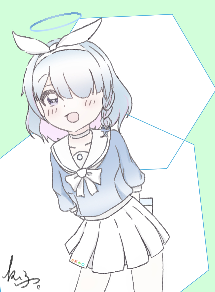 アロナ