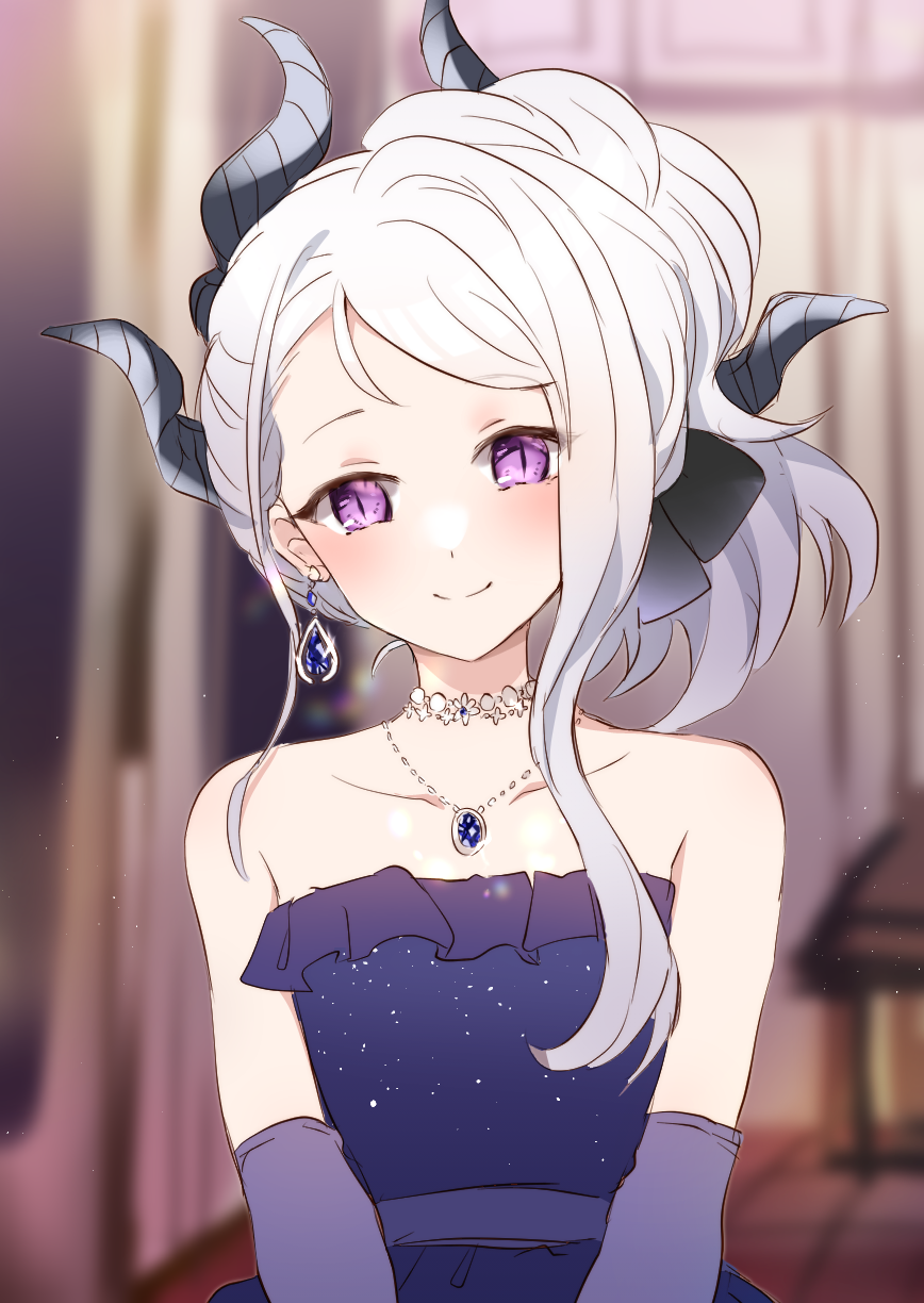 Hina