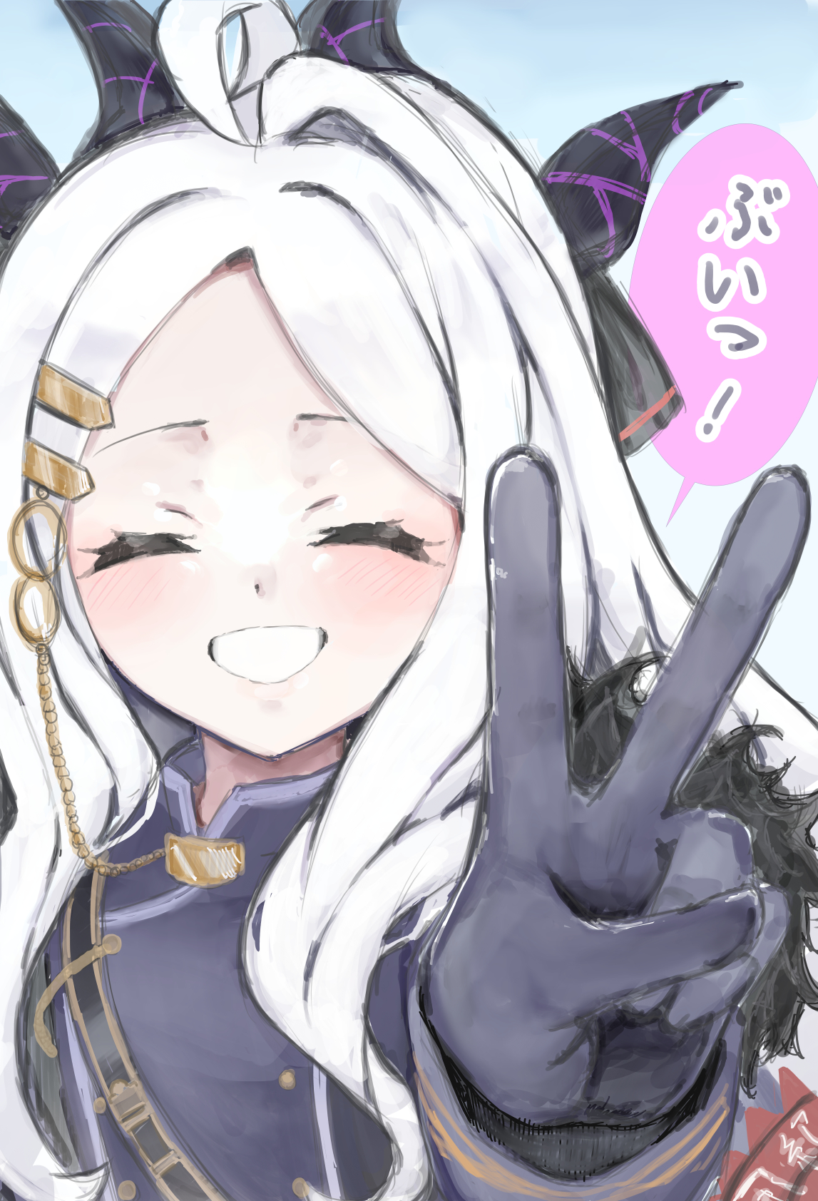 空崎ヒナ