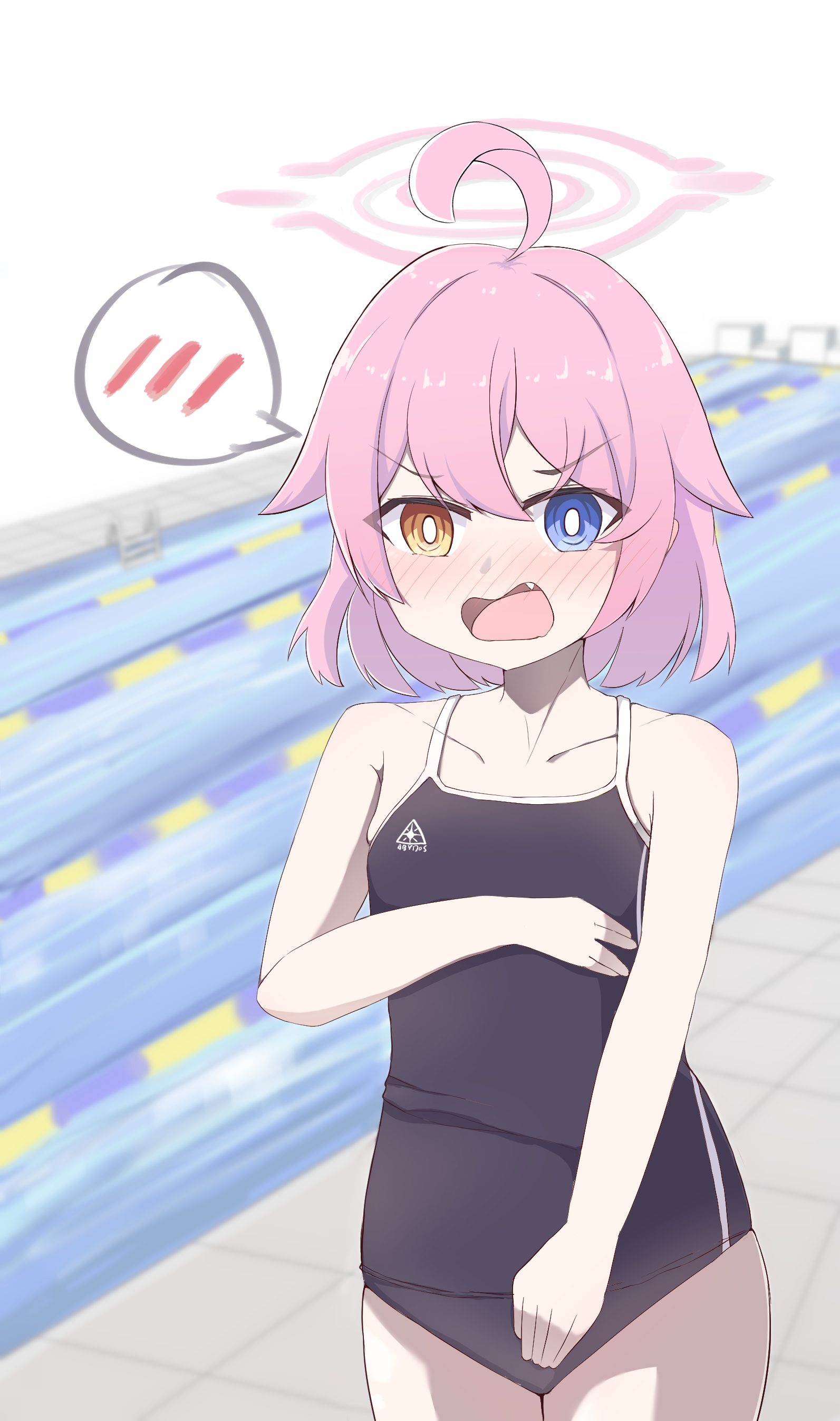 小鳥遊ホシノ一年生！