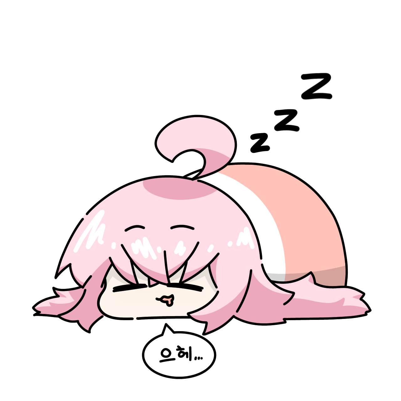 Zzz~