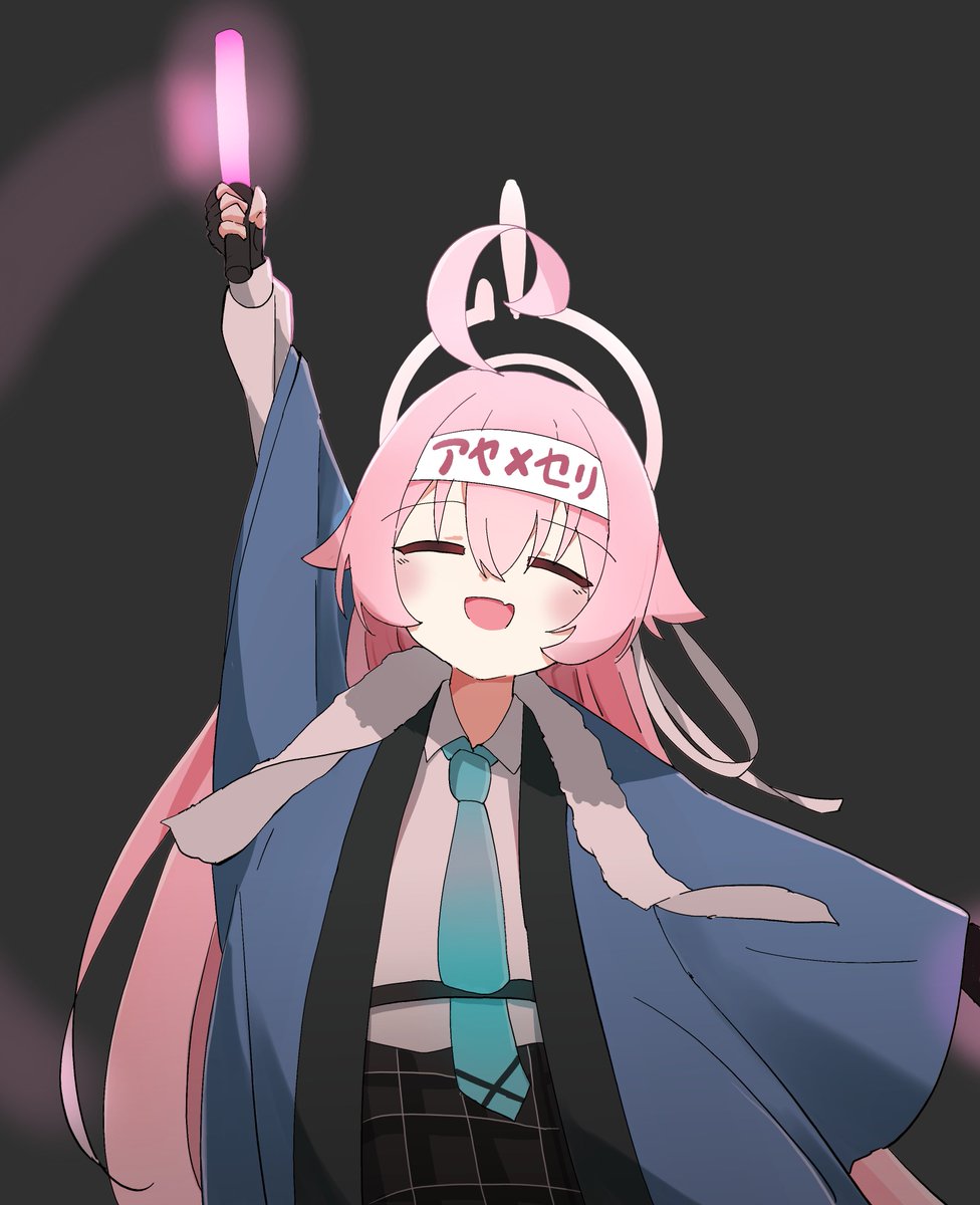 頑張れ~