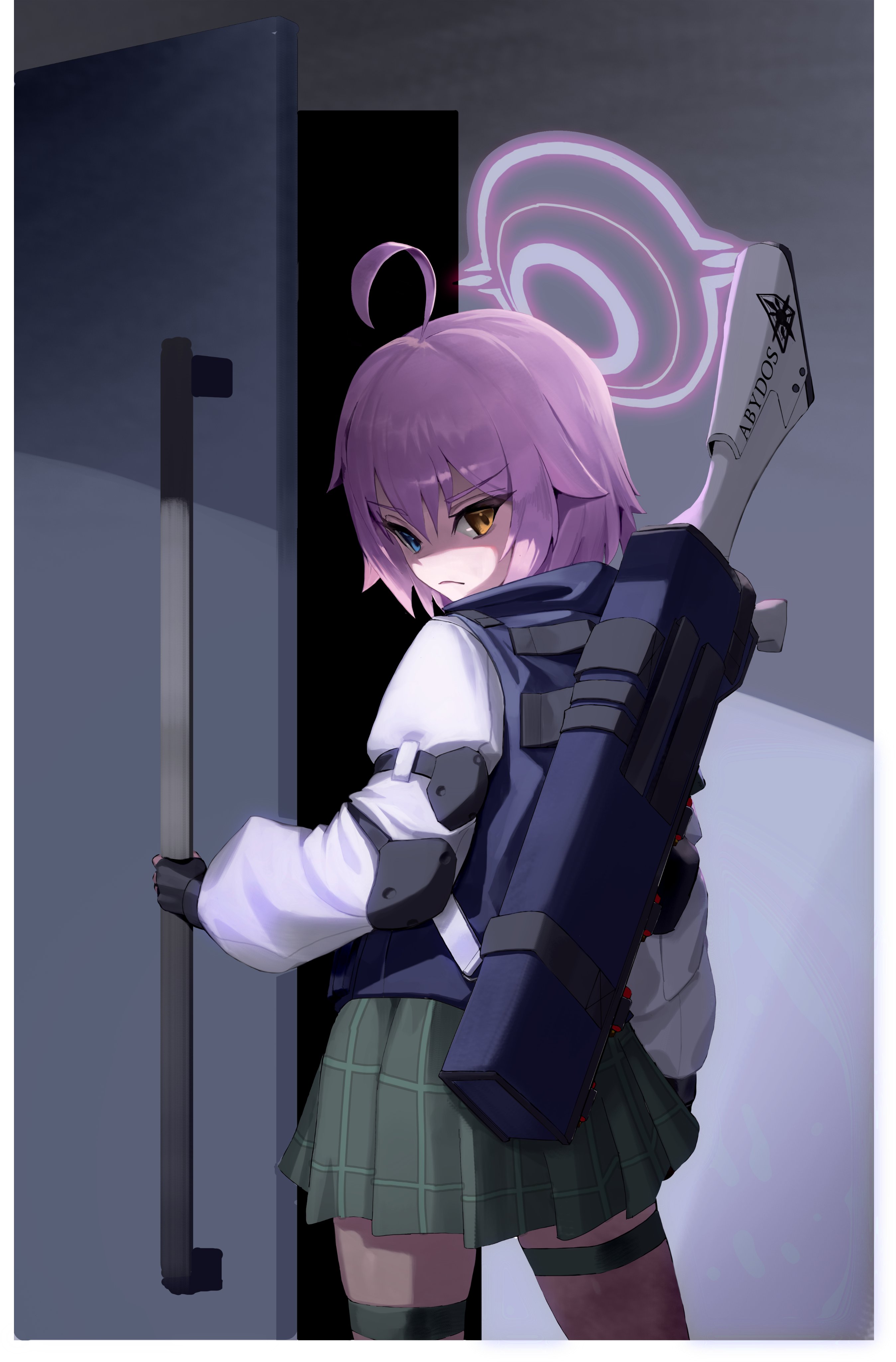 Hoshino
