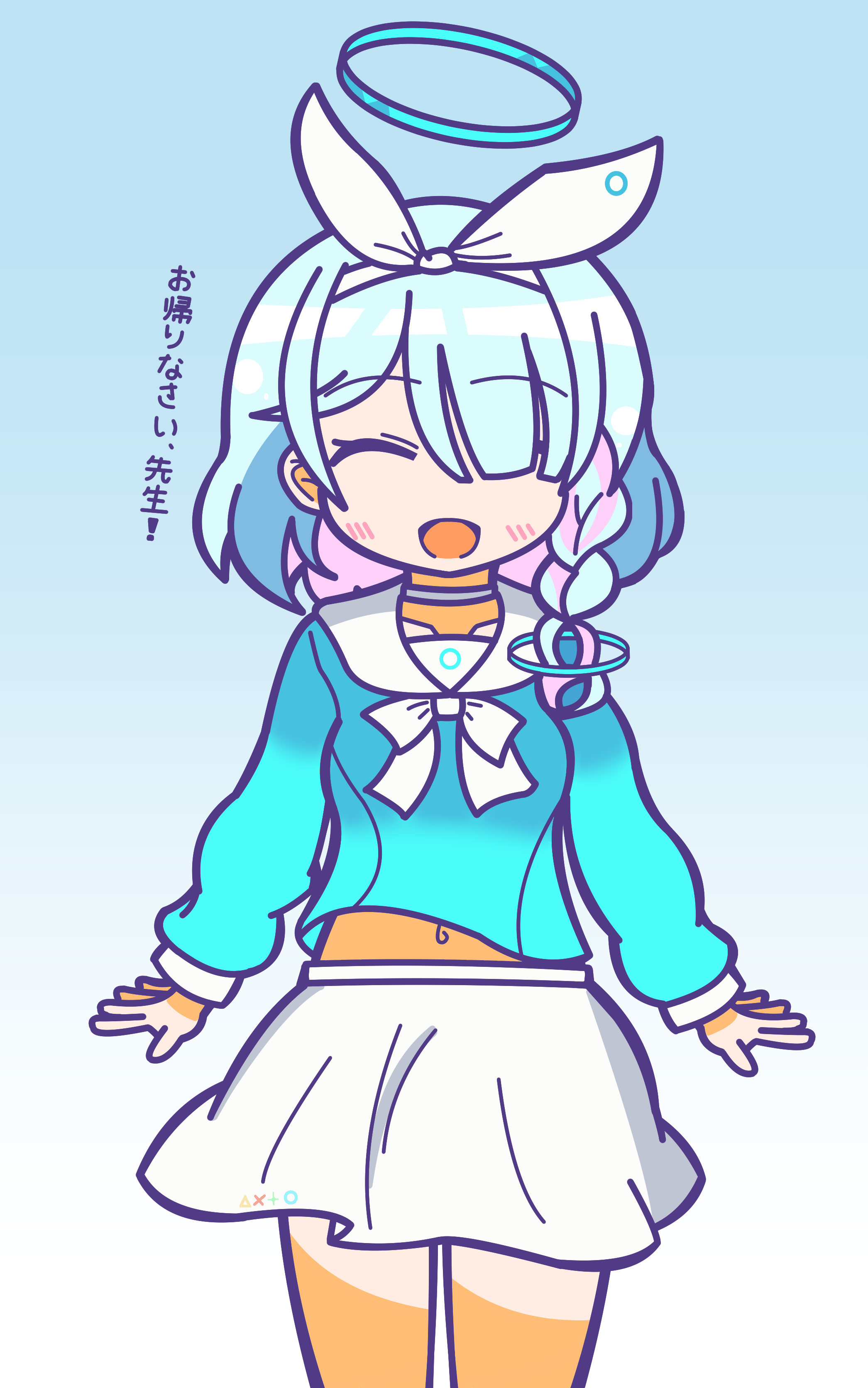 アロナちゃん