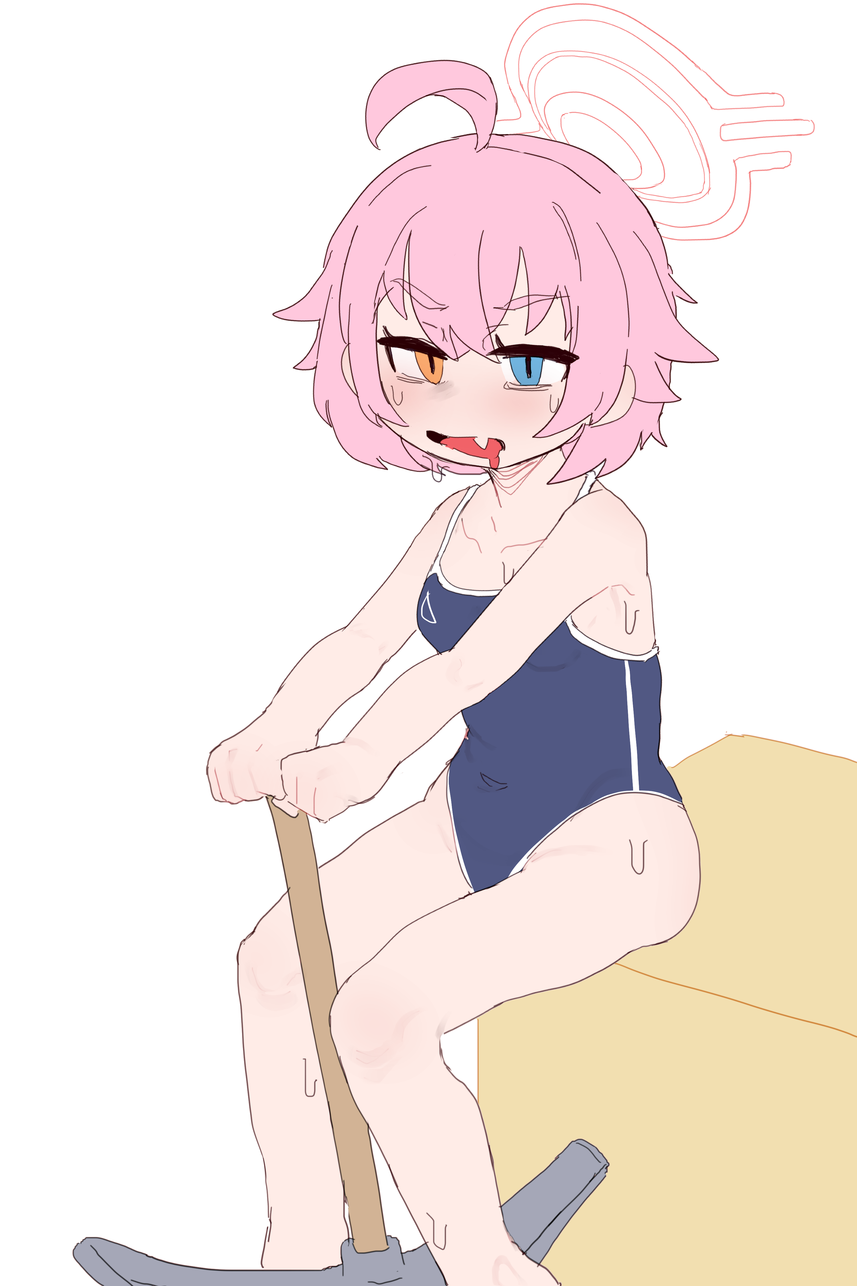 ATSUI