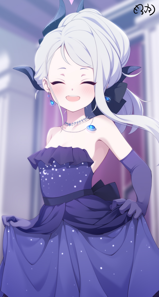 ヒナちゃ