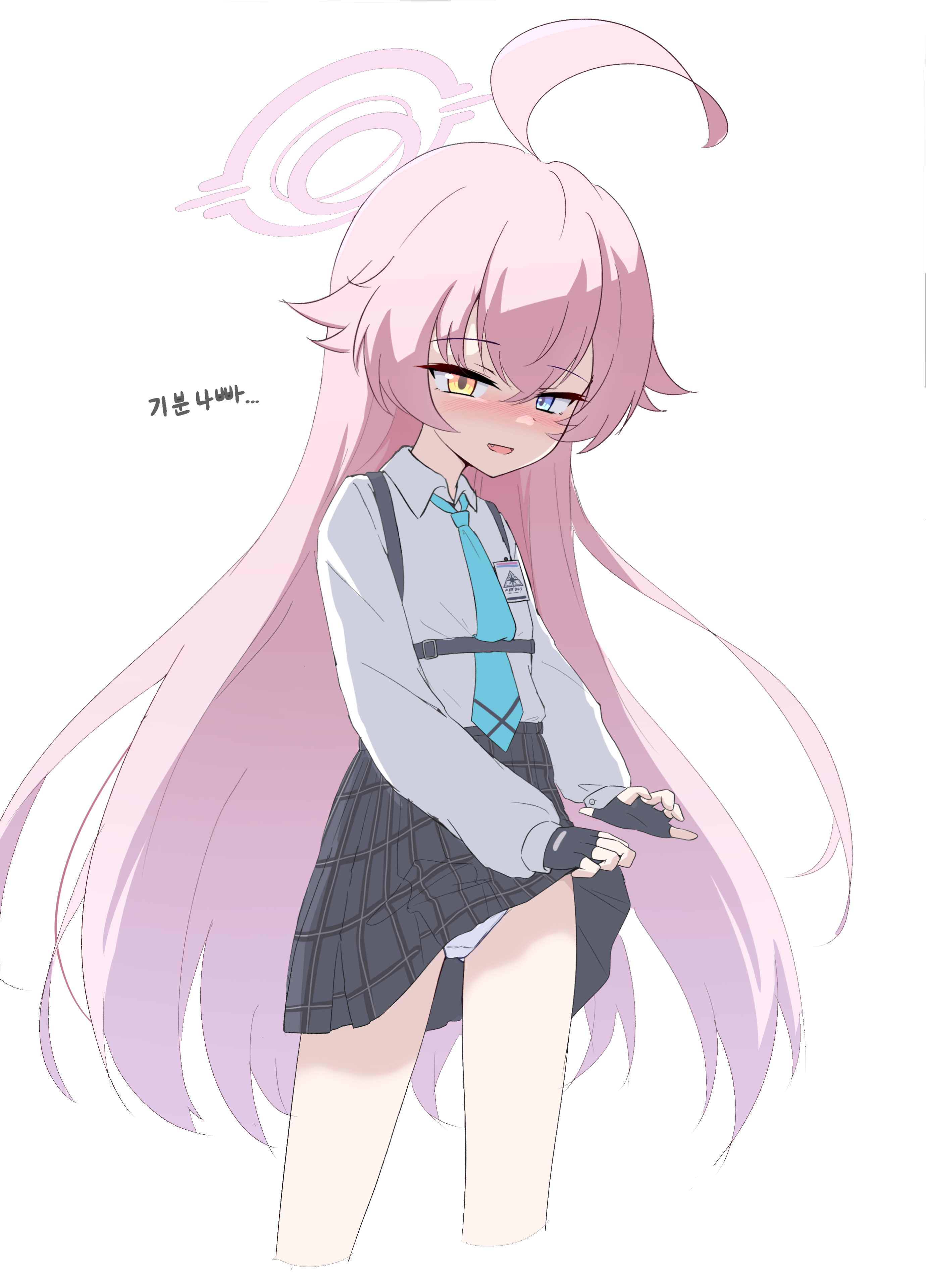 무제