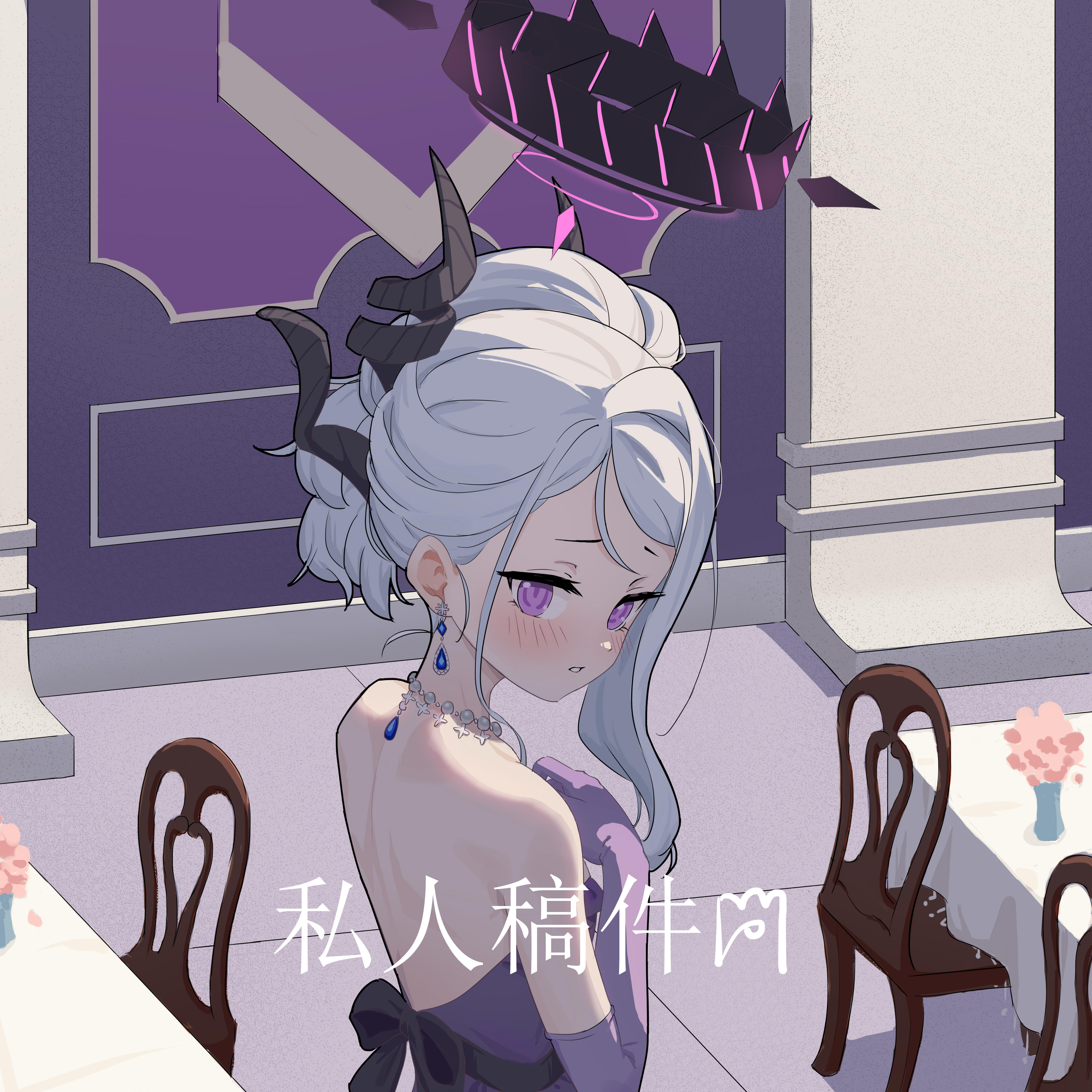 舞会前的碰面