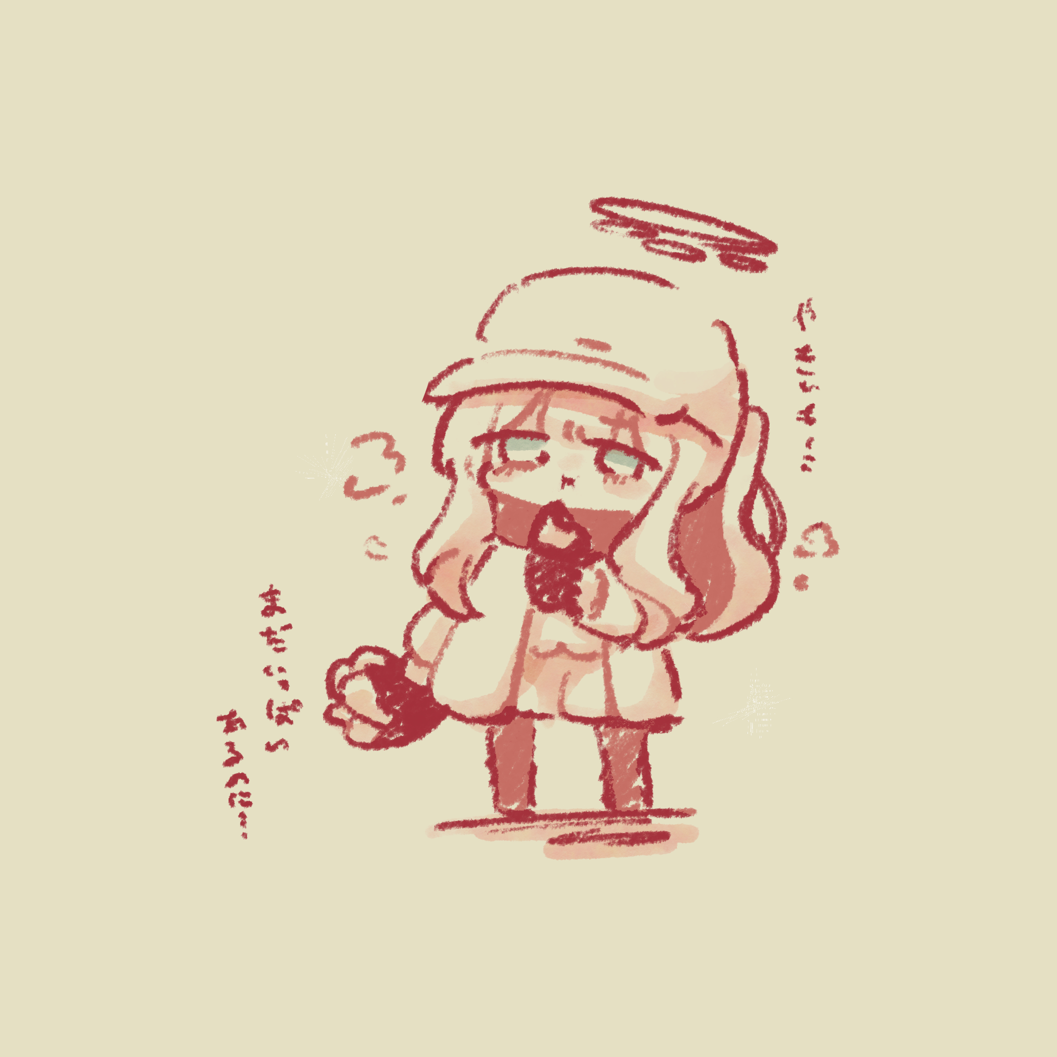 ブルアカなどまとめ！！！