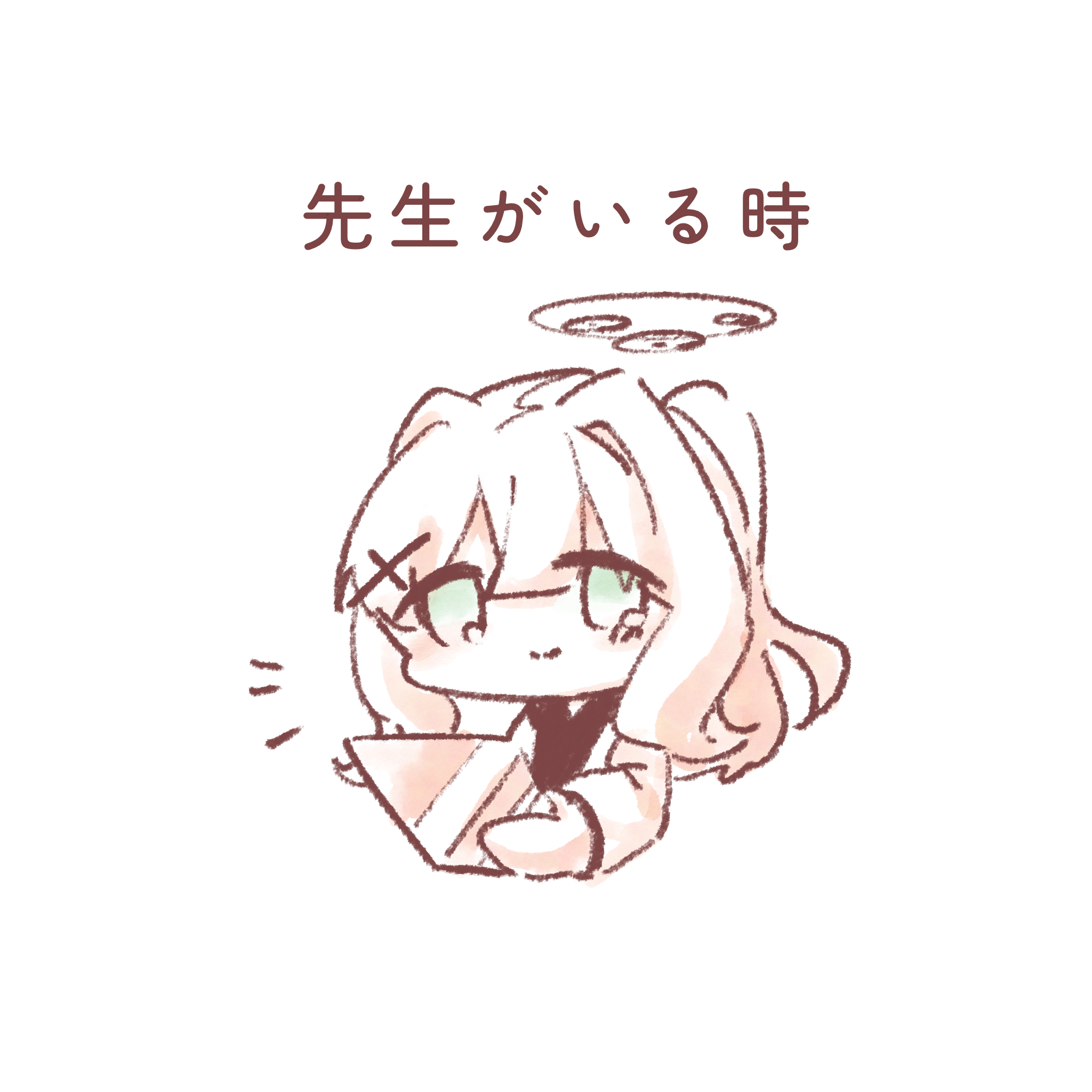 ブルアカなどまとめ！！！