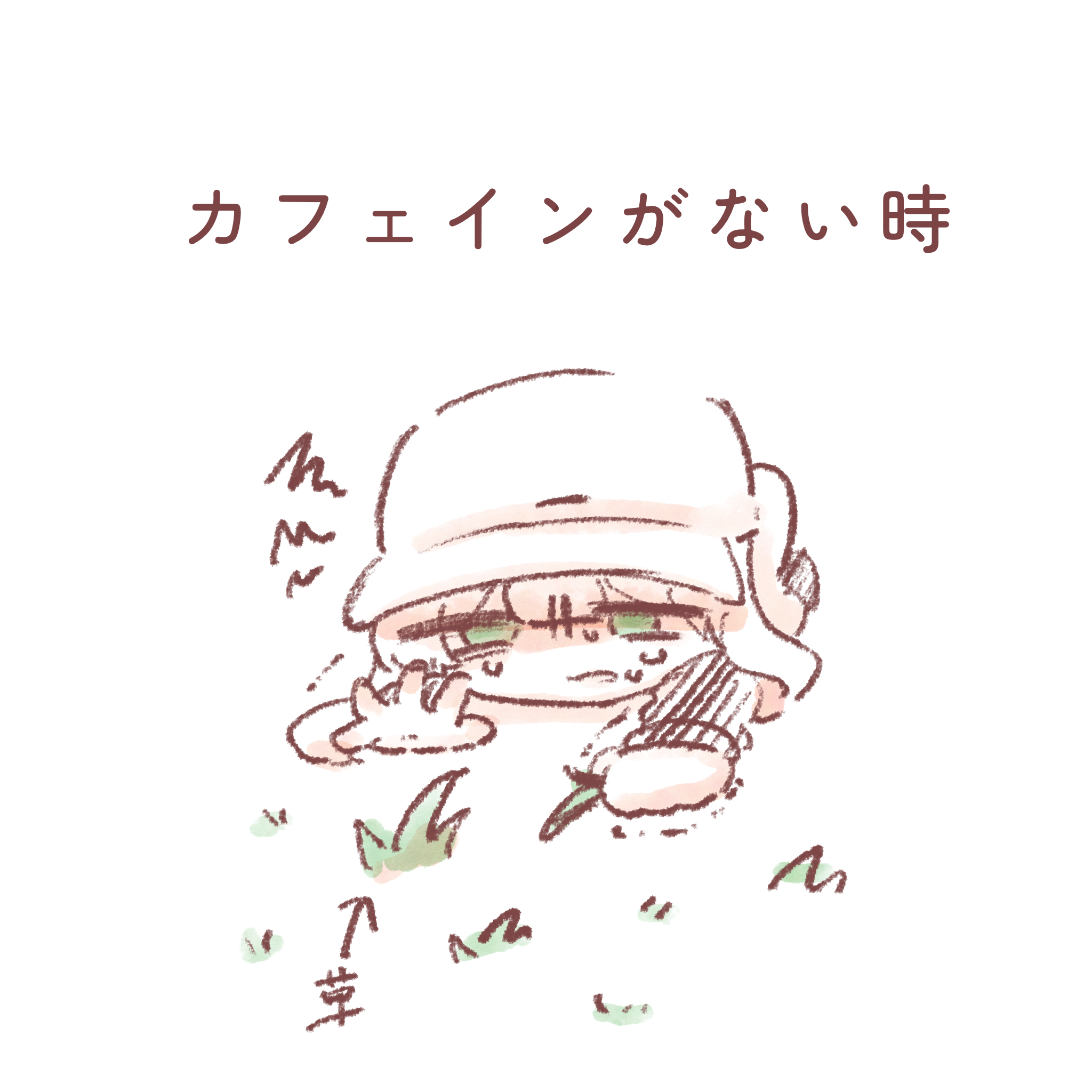 ブルアカなどまとめ！！！