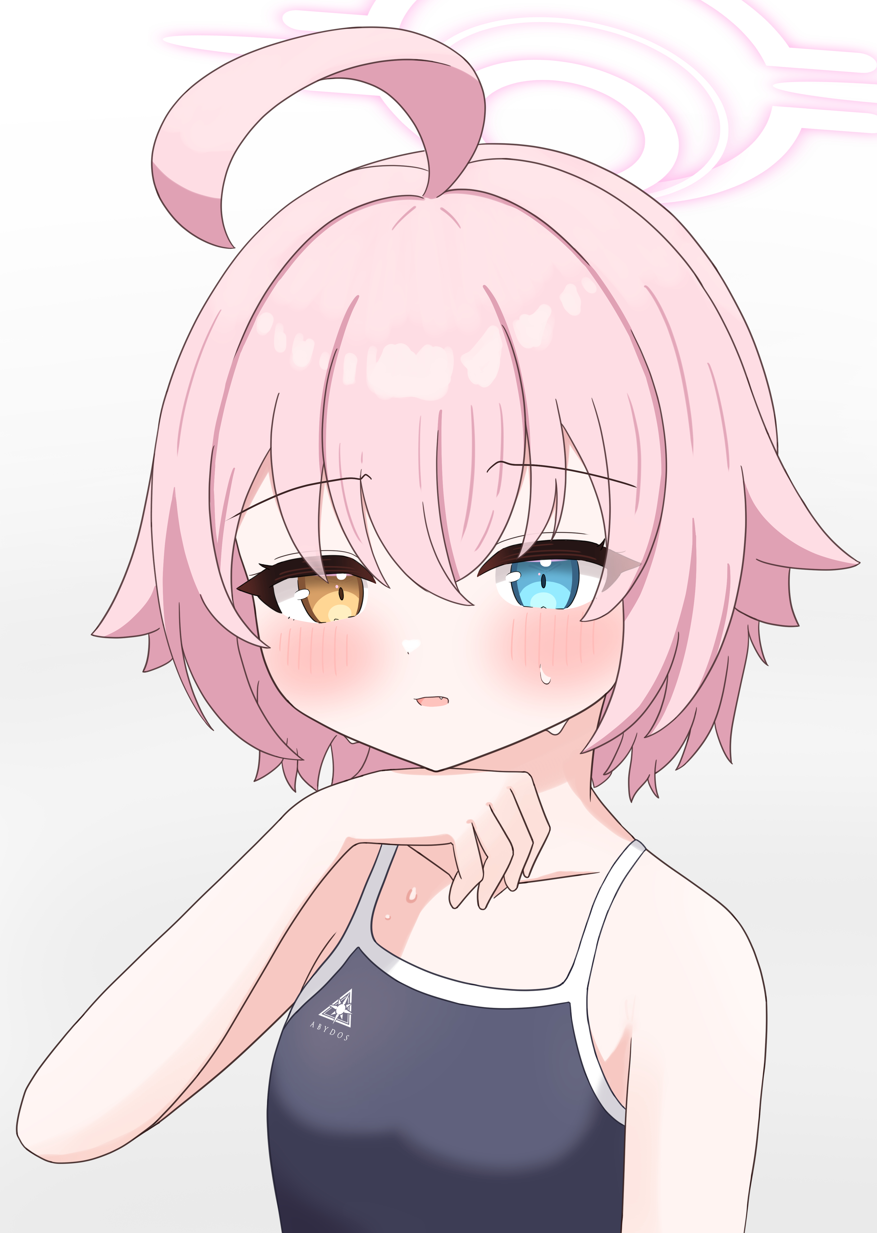 あつ...